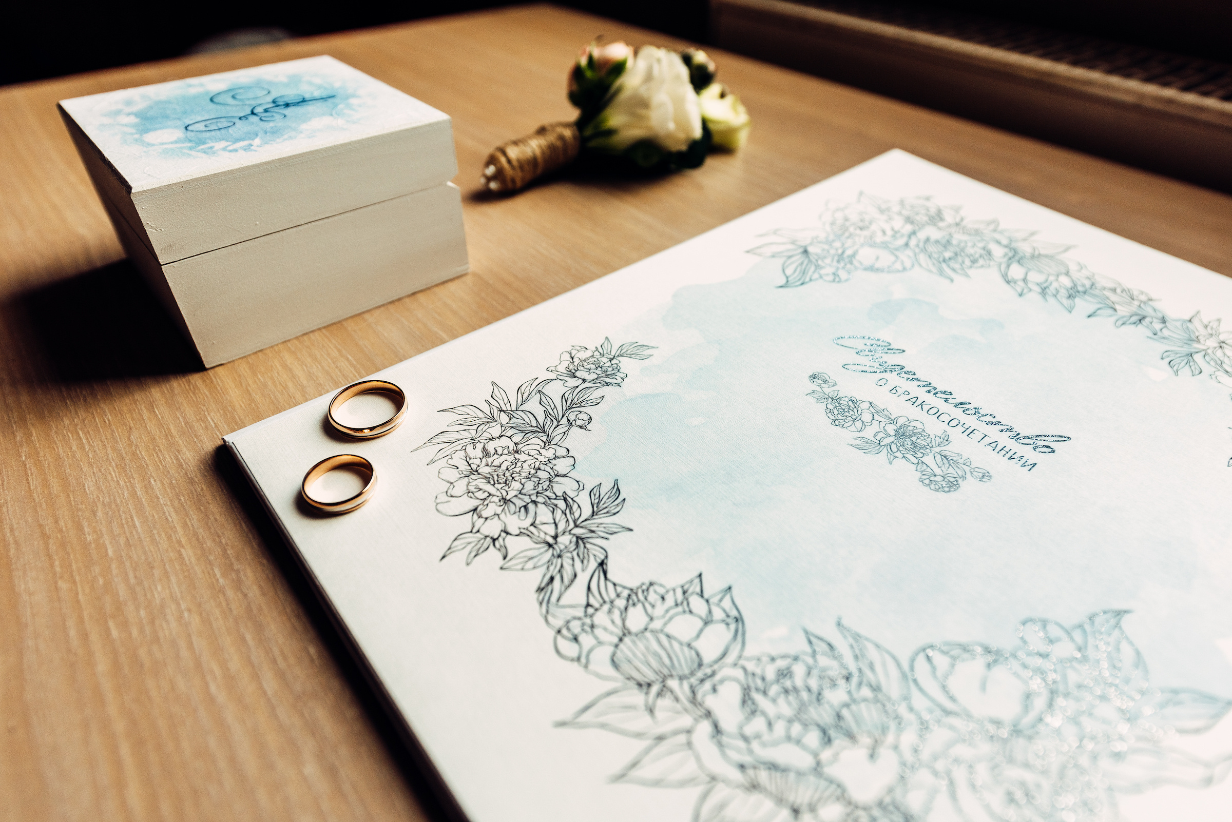 Артём и Елена. Свадебный фотограф в Москве Алексей Тук