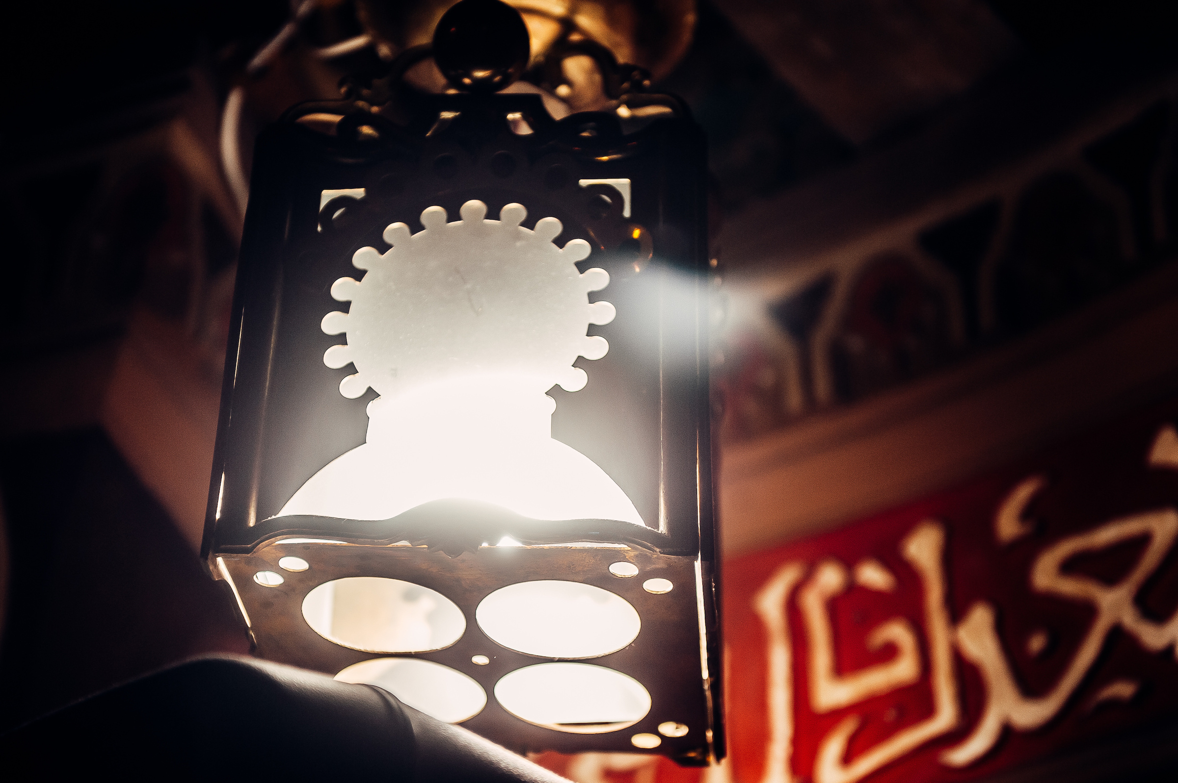 Артём и Елена. Свадебный фотограф в Москве Алексей Тук