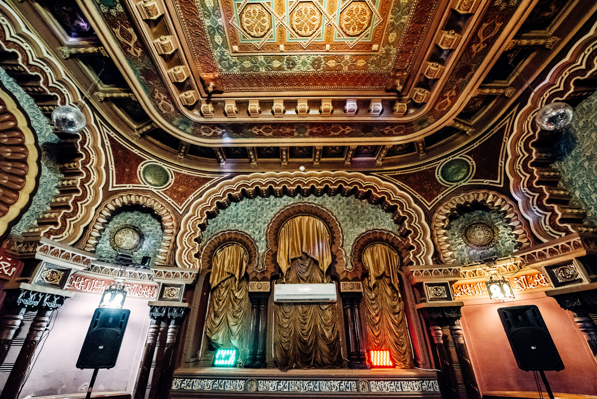 Артём и Елена. Свадебный фотограф в Москве Алексей Тук