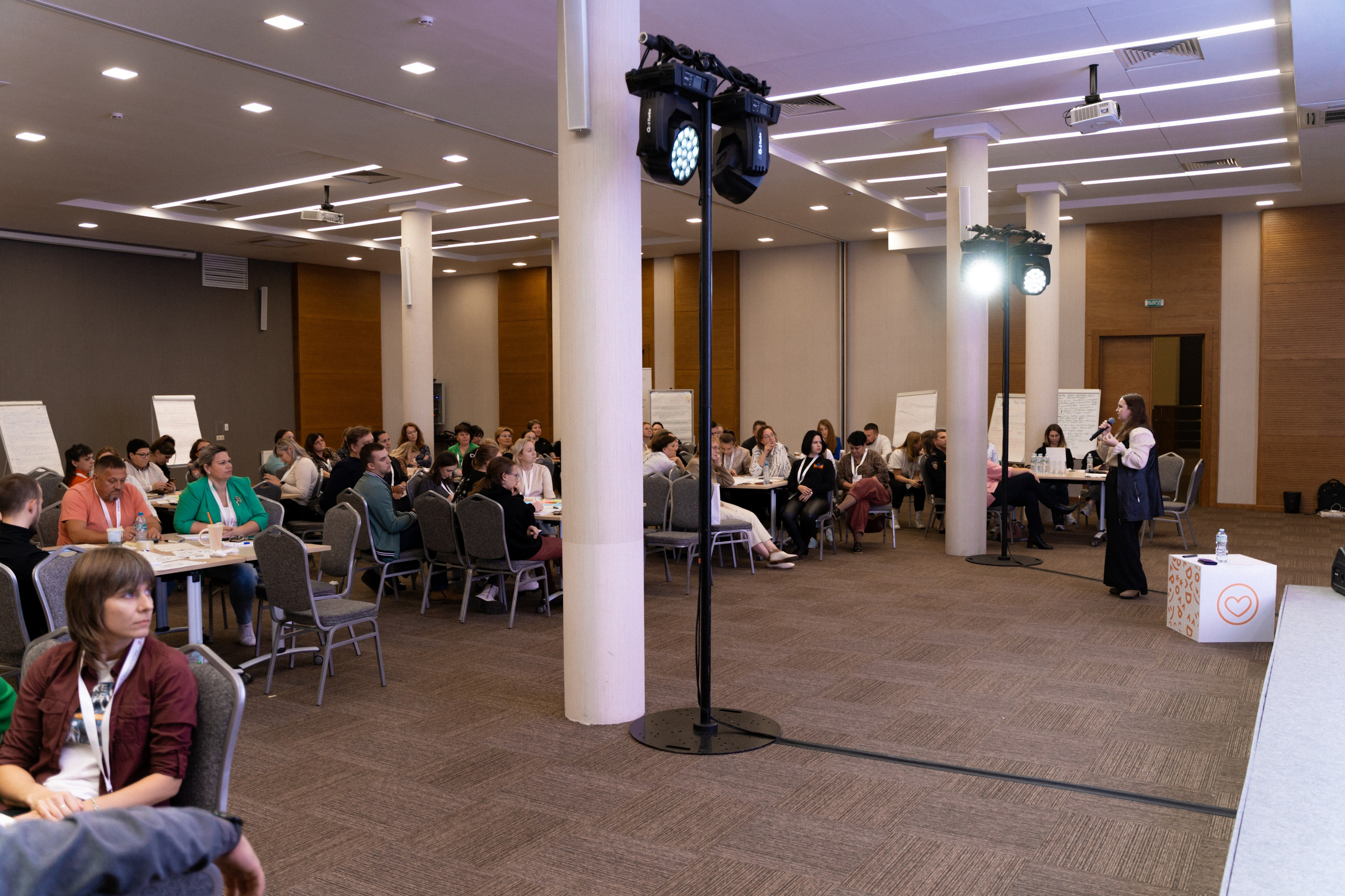 Окружной семинар в сфере профилактики от Росмолодежи в Амаксе 2024. Фотограф Надежда Погребняк | Рязань | Москва