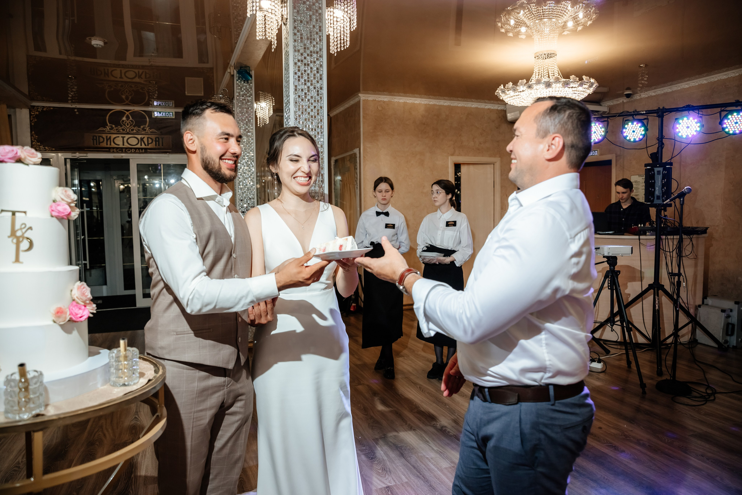 Тимур и Римма. Свадебный и семейный фотограф Разида Мухаметова