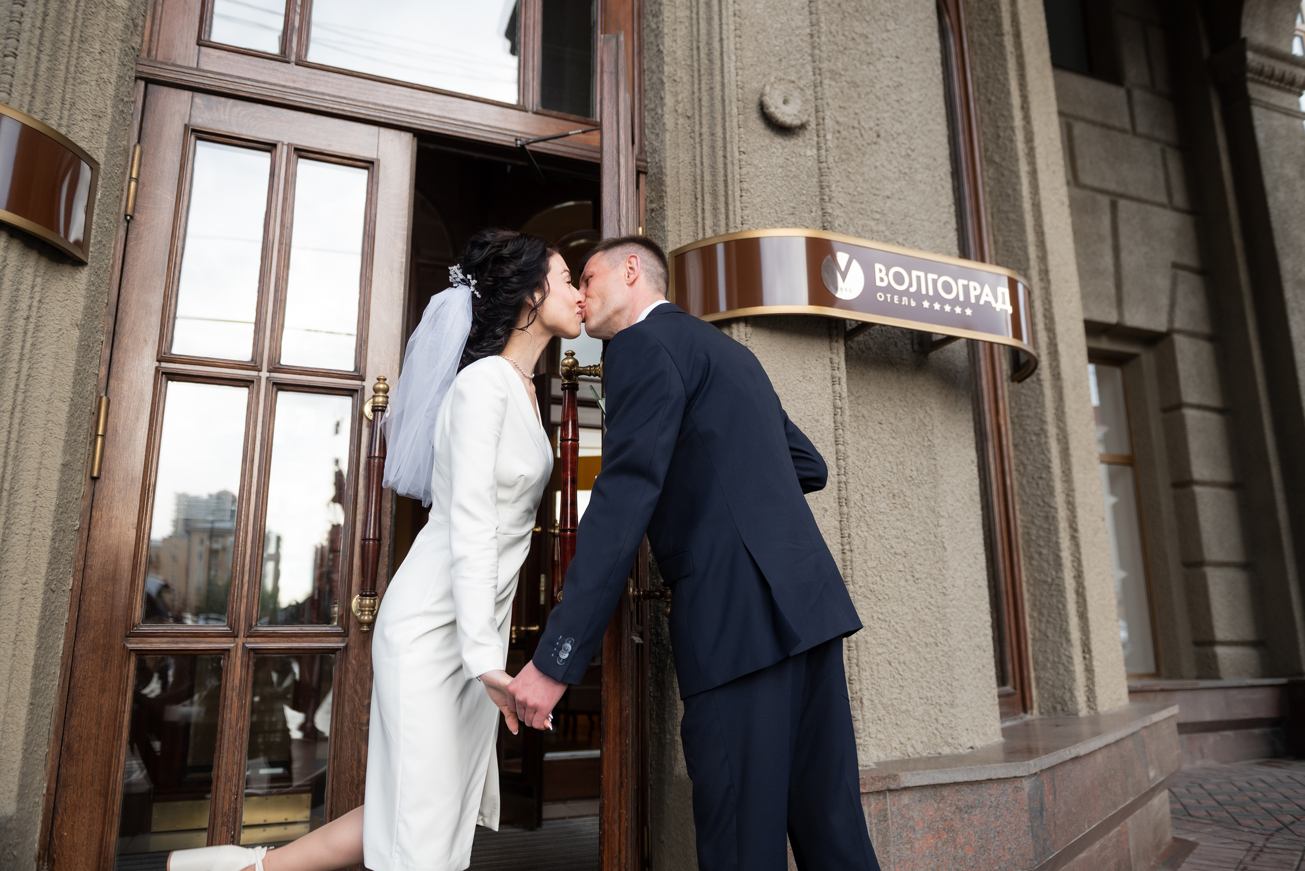 Катюша и Сергей. Семейный фотограф Ирина Сгибнева