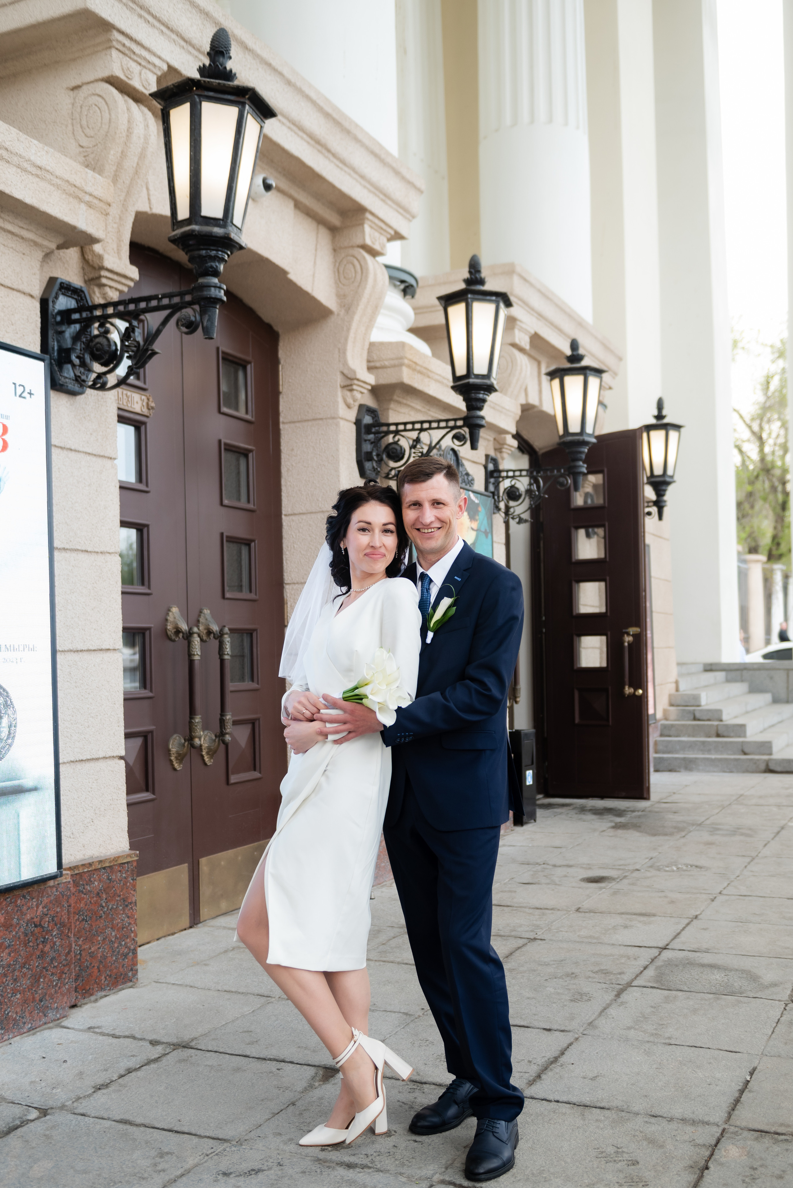 Катюша и Сергей. Семейный фотограф Ирина Сгибнева