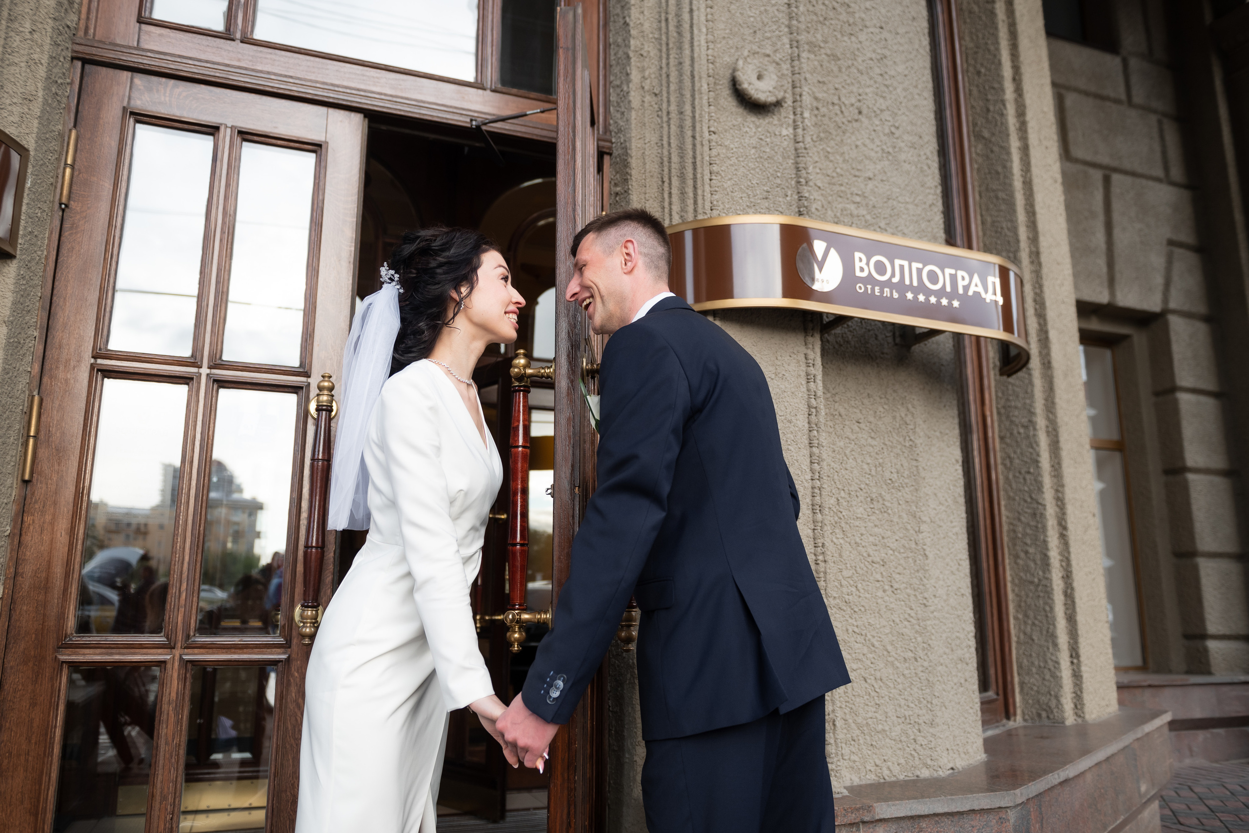 Катюша и Сергей. Семейный фотограф Ирина Сгибнева