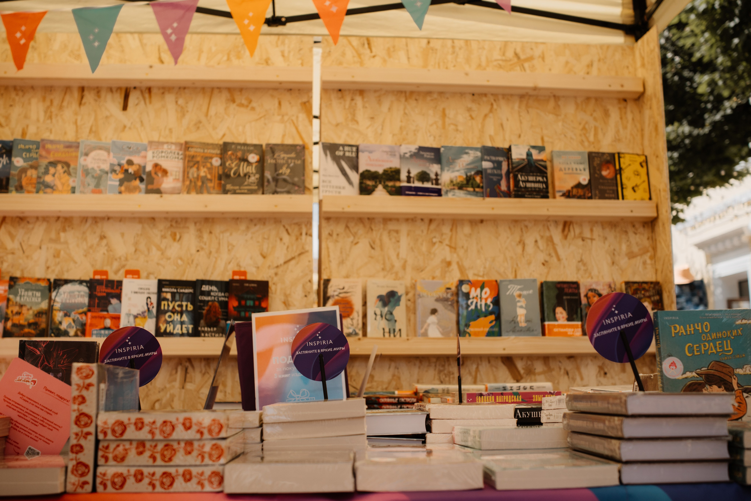 Фестивали — Смоленск 26.07.2025. KiPPER Gallery — Фотограф