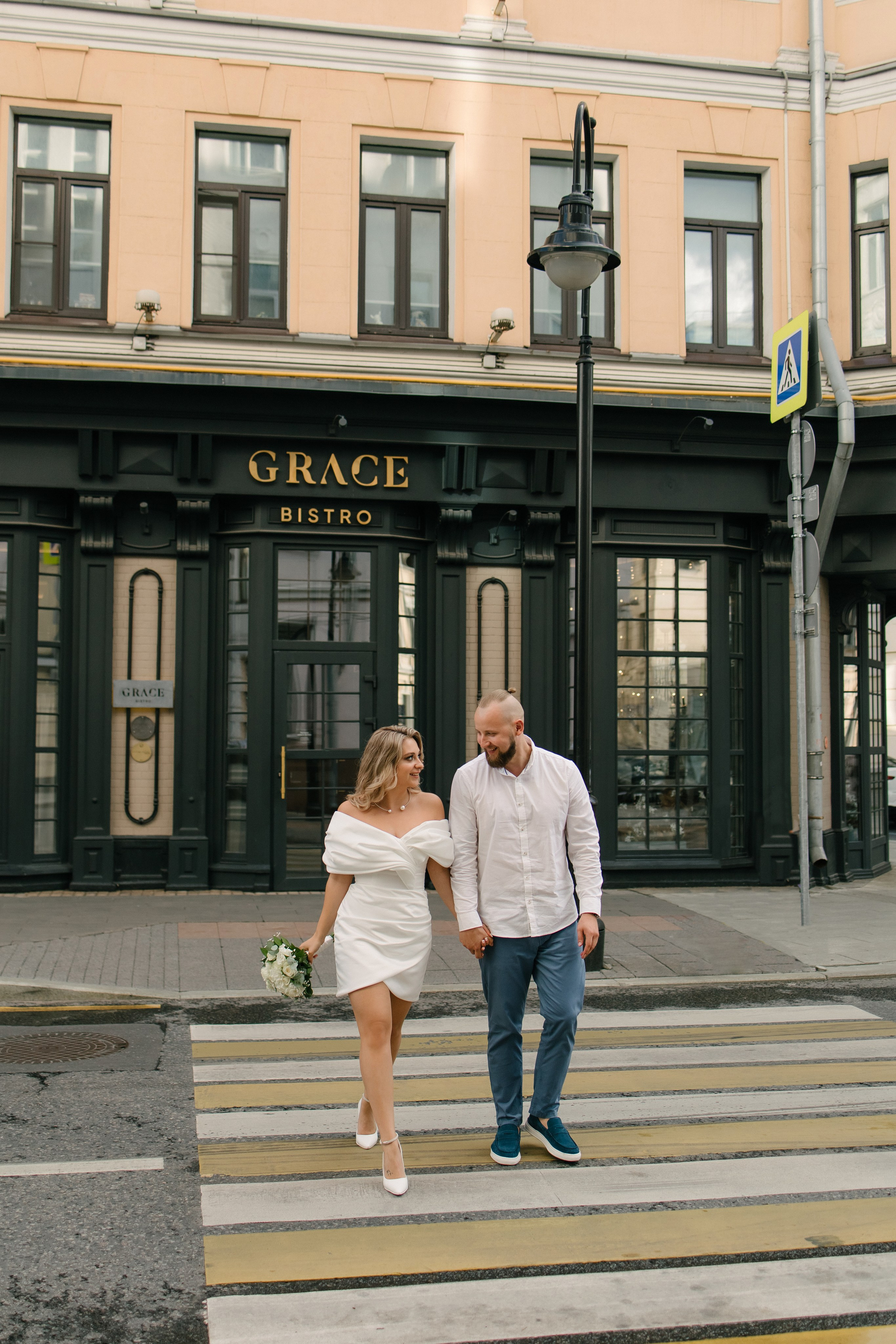 Валерия и Александр. 8.08.2024. Свадебный фотограф Москва Воронеж Ленкова Ксения
