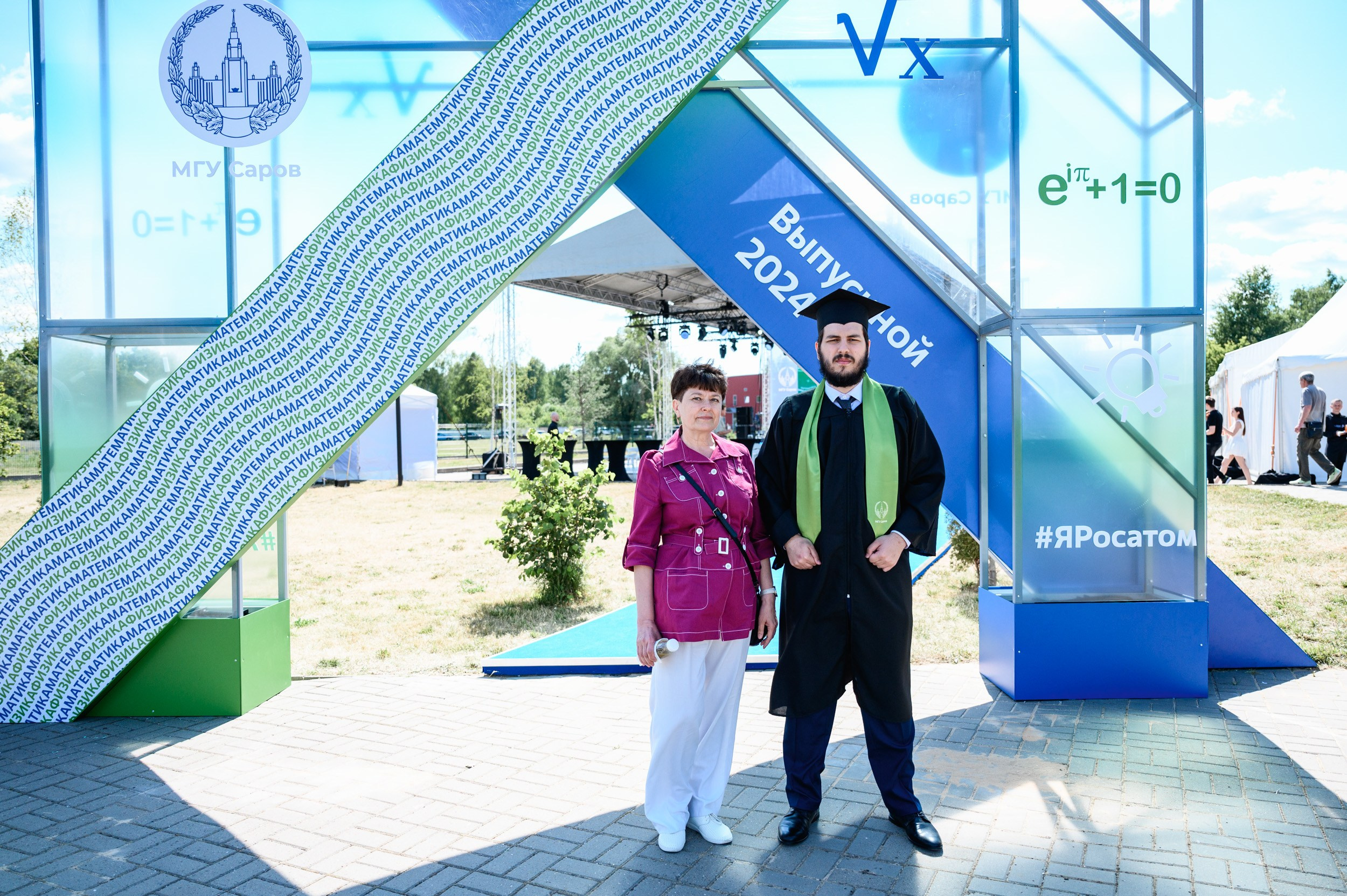 Выпускной МГУ. Фотограф Захваткин Роман