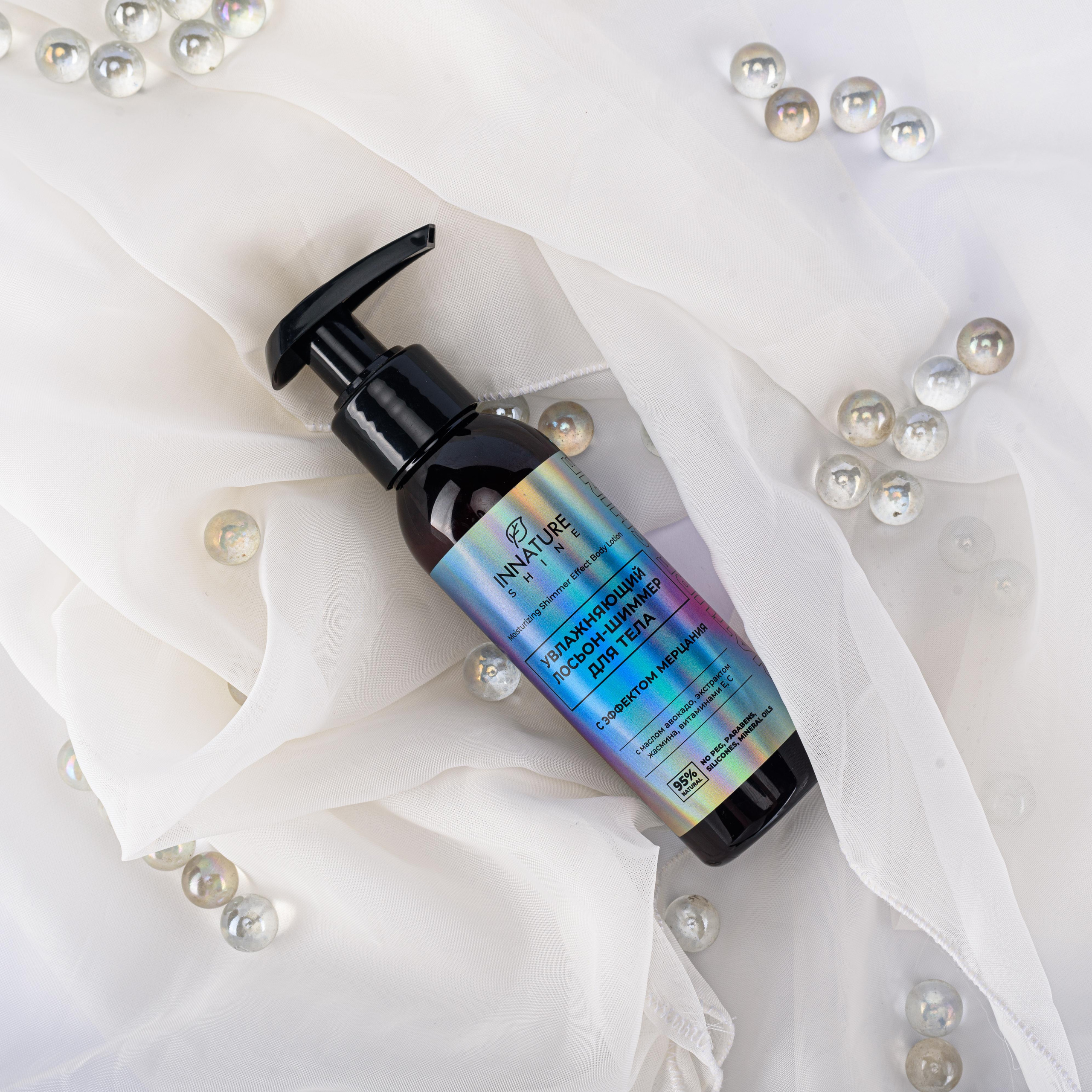 Магазин эко косметики «Петрушка». Главная