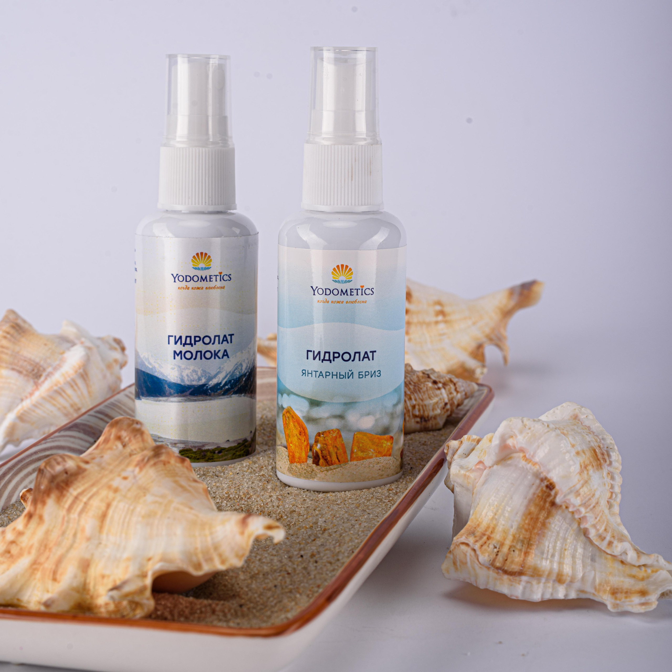 Магазин эко косметики «Петрушка». Главная