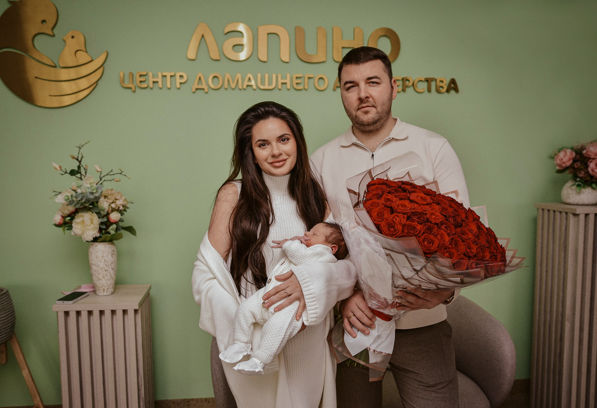 Выписка. Детский и семейный фотограф