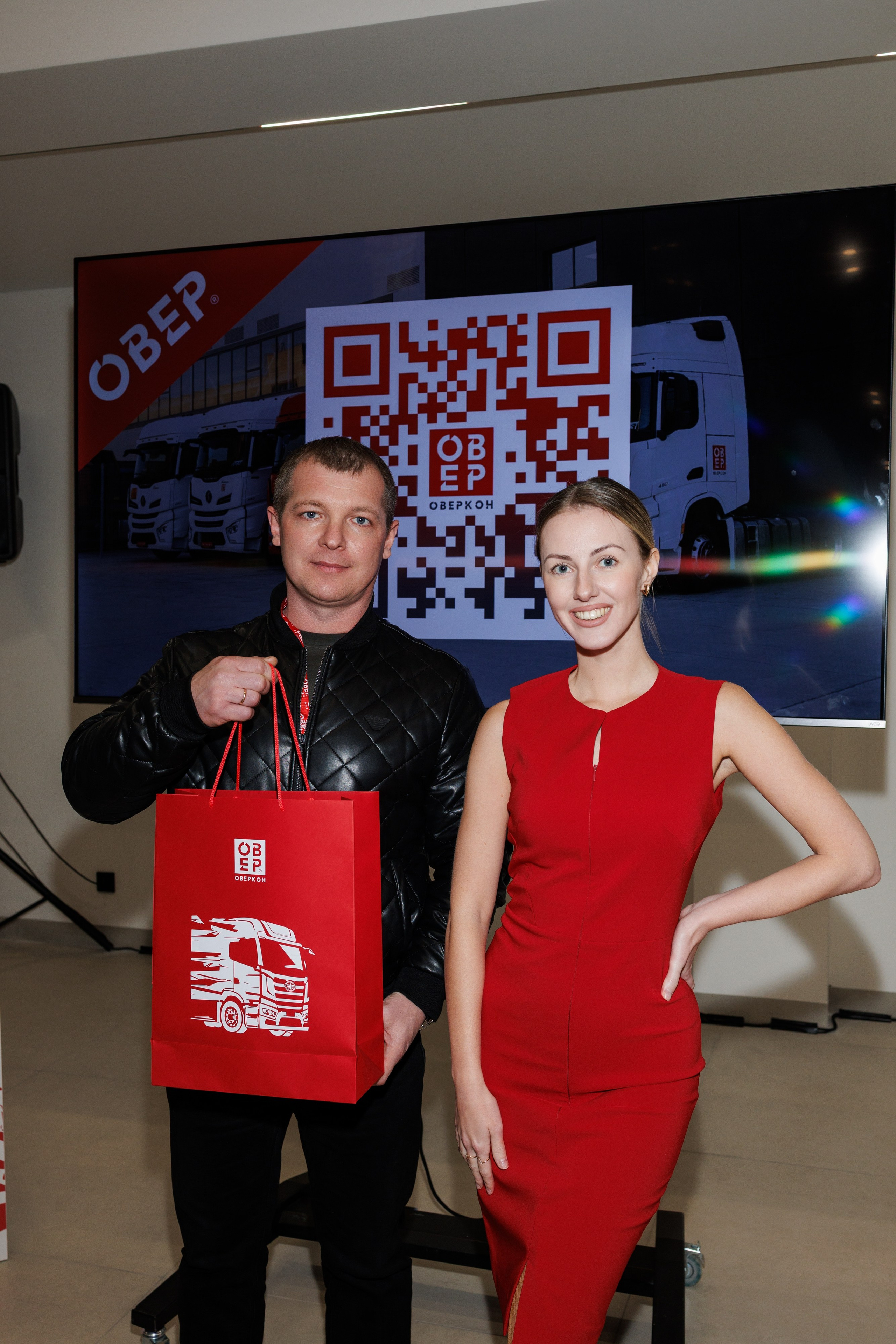 Оверкон. Https://andreysolodov.ru