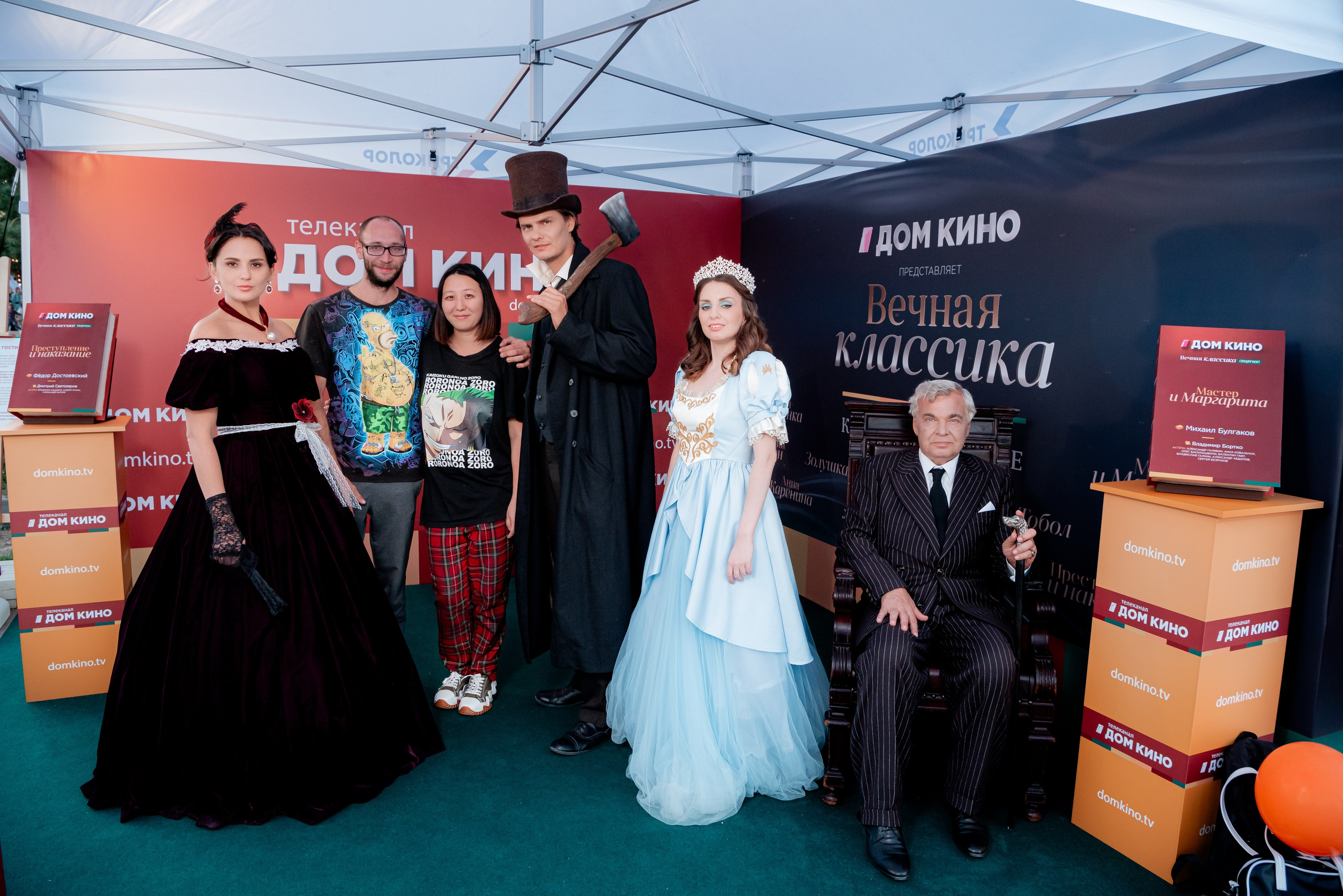 Портретные фото с артистами в палатке Триколор Дом Кинов на день города Волгоград. Фотограф в Волгограде и Волжском Александр Горбань