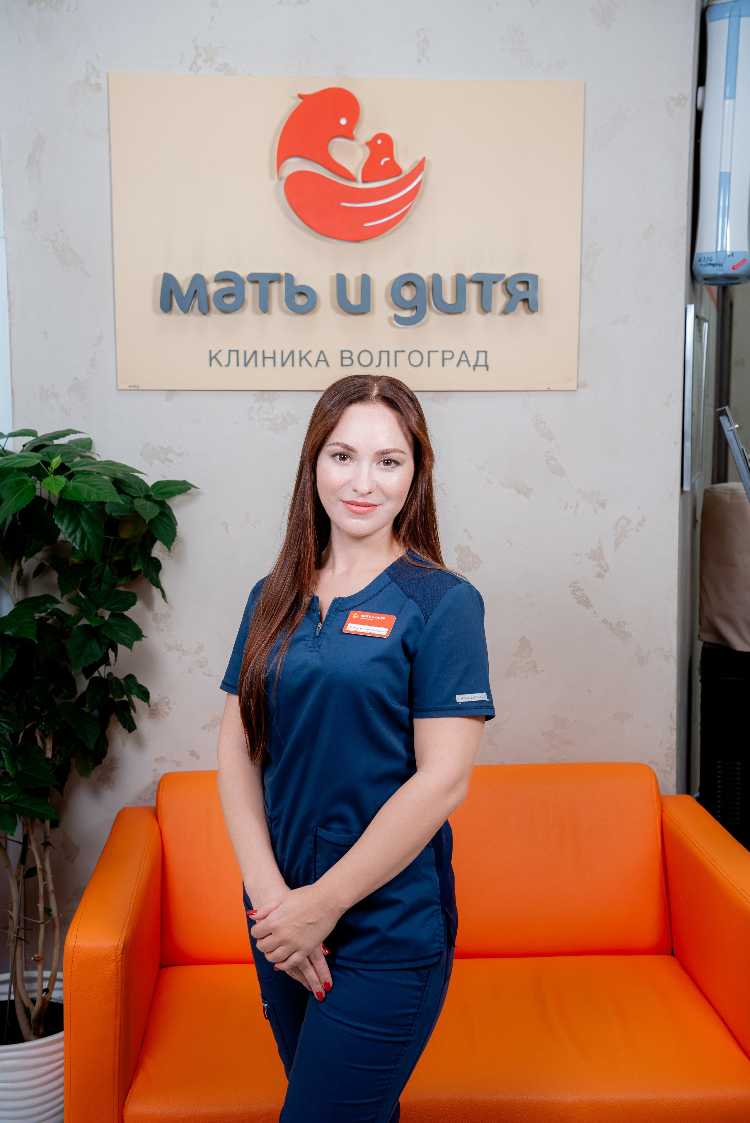 Фотосъемка персонала клиники ЭКО в Волгограде 🏥 — Корпоративный фотограф для медиков. Фотограф в Волгограде и Волжском Александр Горбань