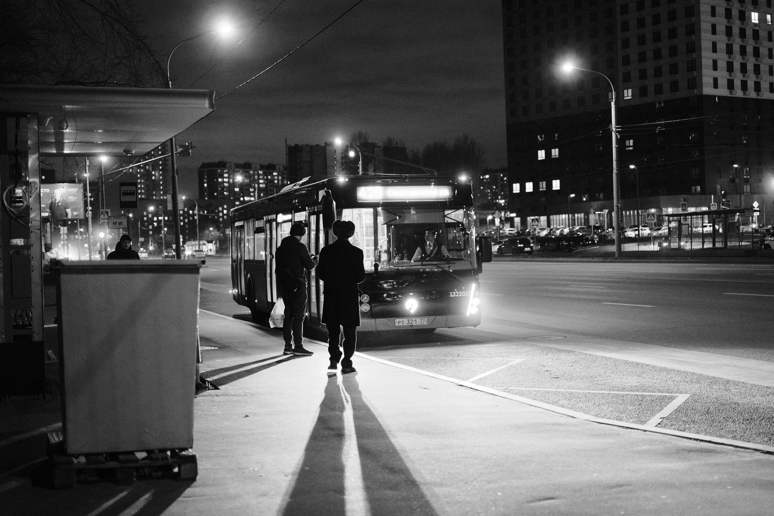 Other. Dmitry Ippolitov