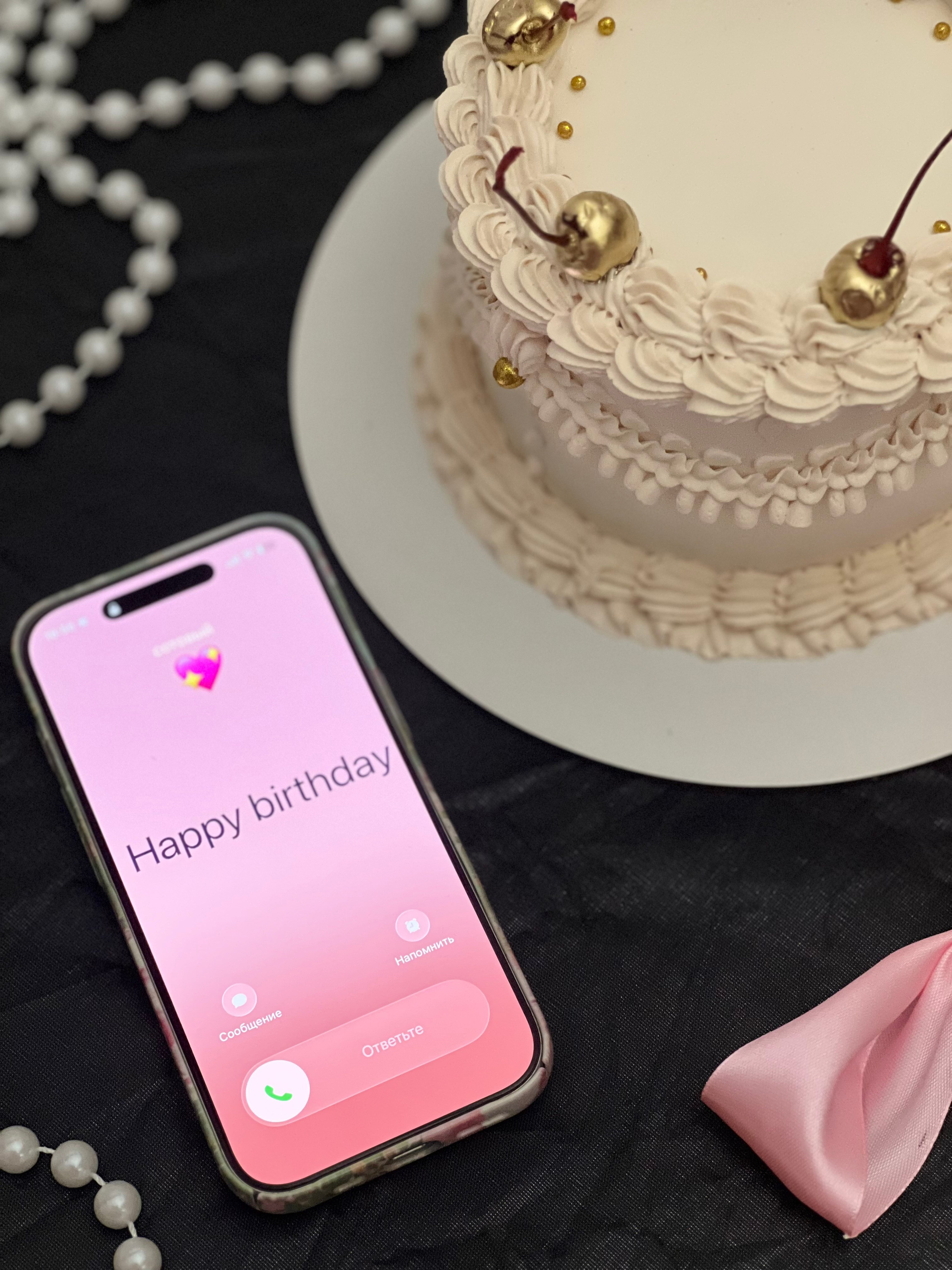 День рождение с тортом. Envy photo studio