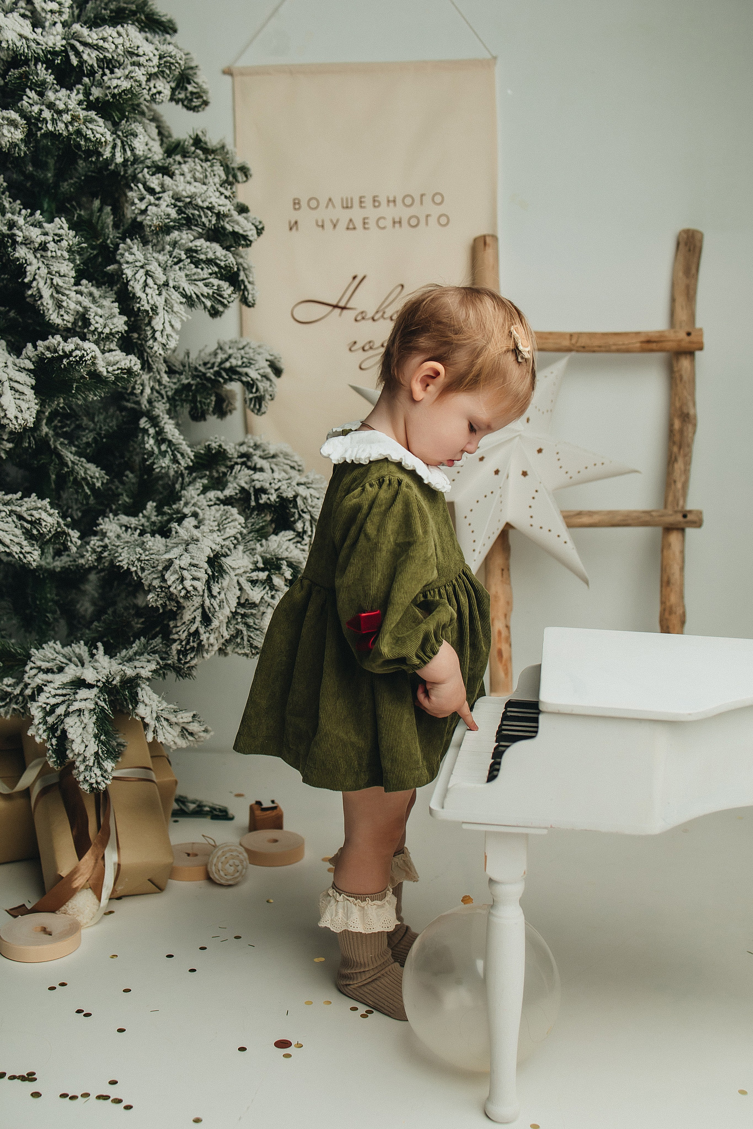 Детки до года (от 3 мес.). Главная