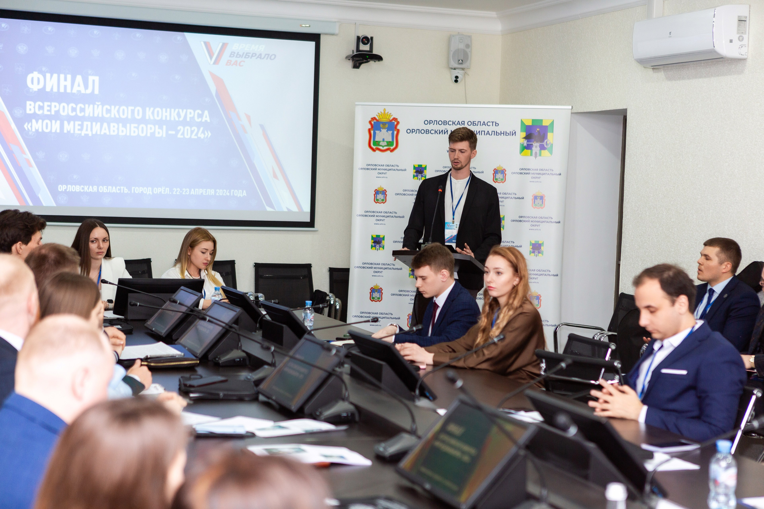 Мои медиа выборы 2024. Профессиональный фотограф в Мценске и Орловской области