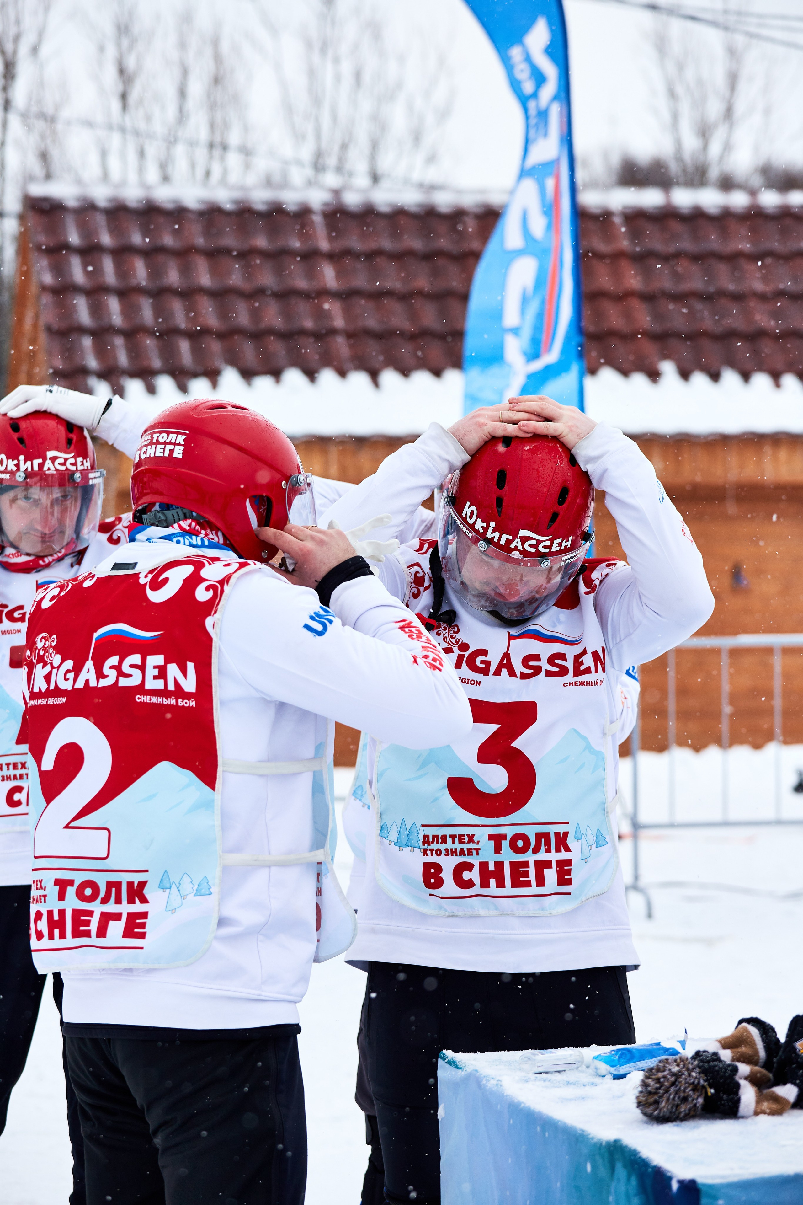 Юкигассен. Фотограф Мурманск Екатерина Мотькина