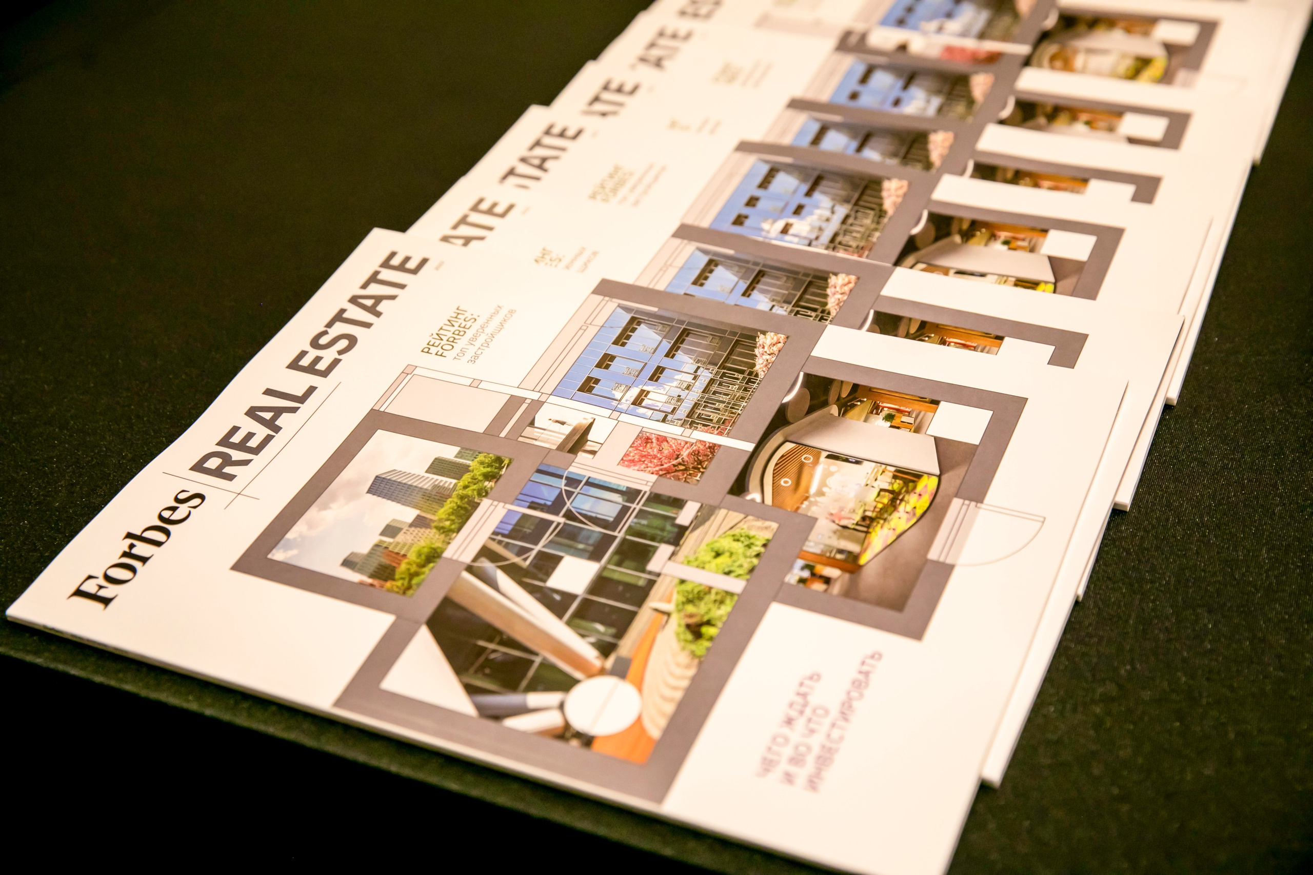 Бизнес — обед. Фотограф из Сочи Регина Труфанова