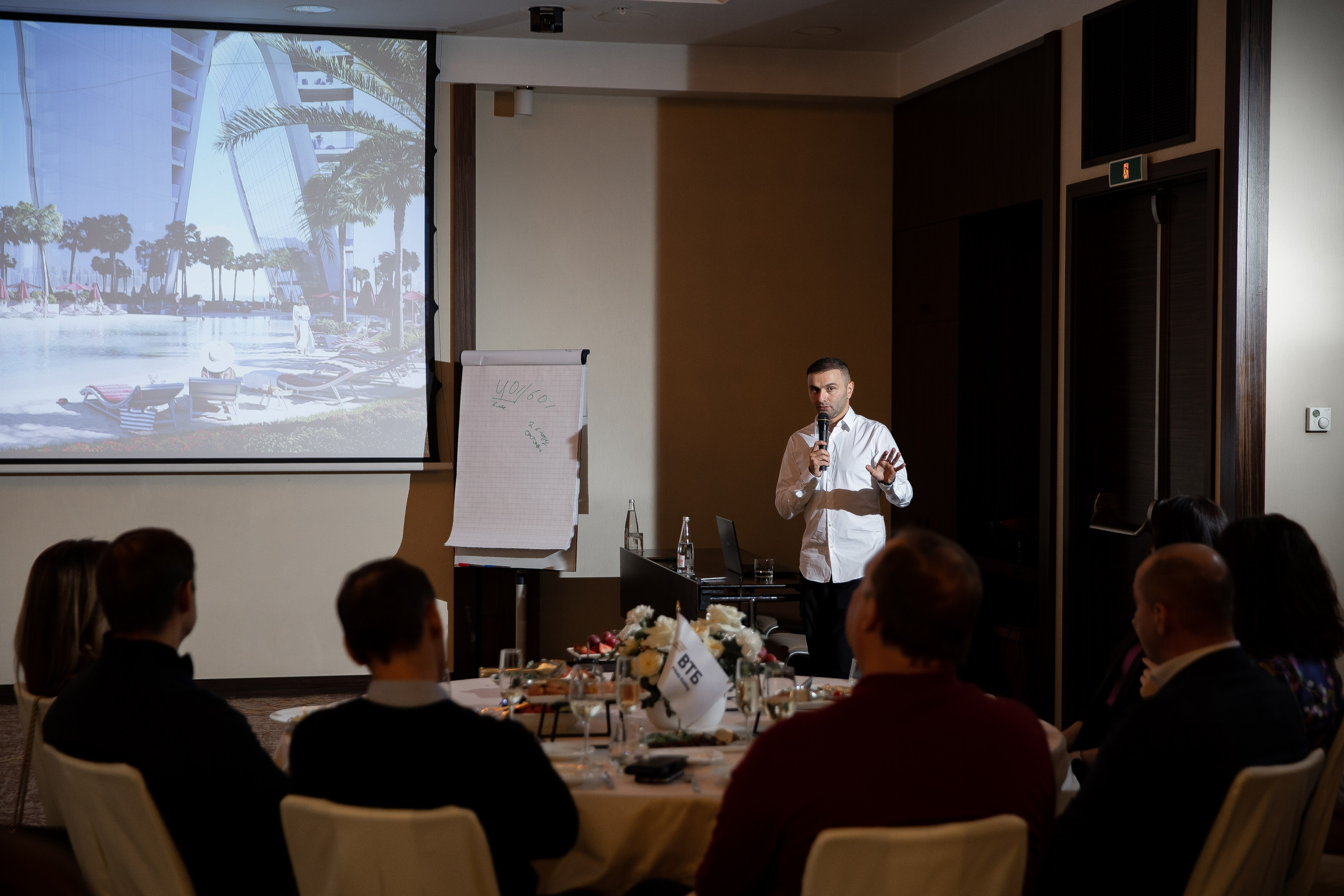 Бизнес обед. Недвижимость в Дубае. Свадебный Фотограф Илья Чепайкин. Калининград