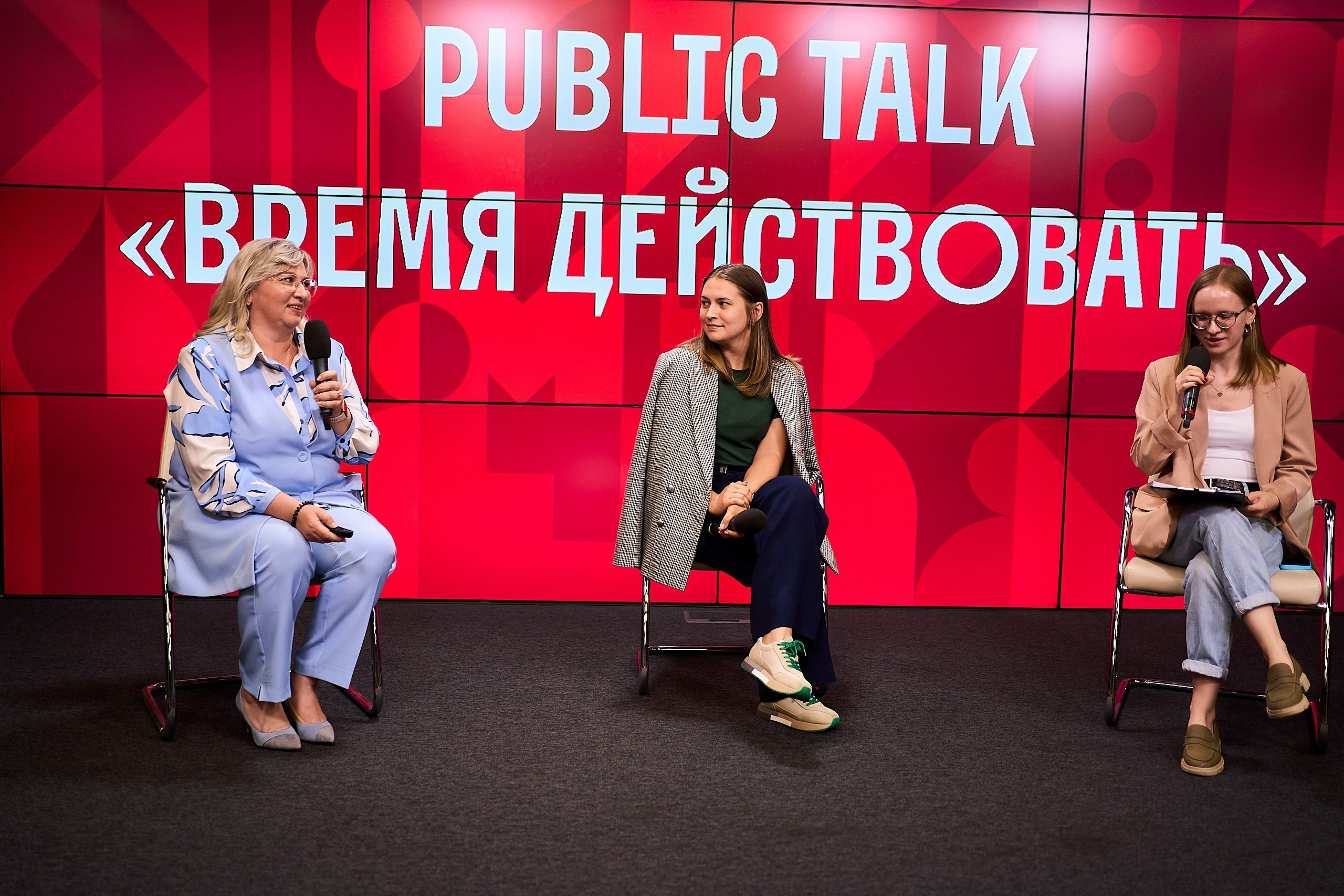Правительства Москвы День стажера. Фотограф и Видеограф в Москве. Олег Корушев