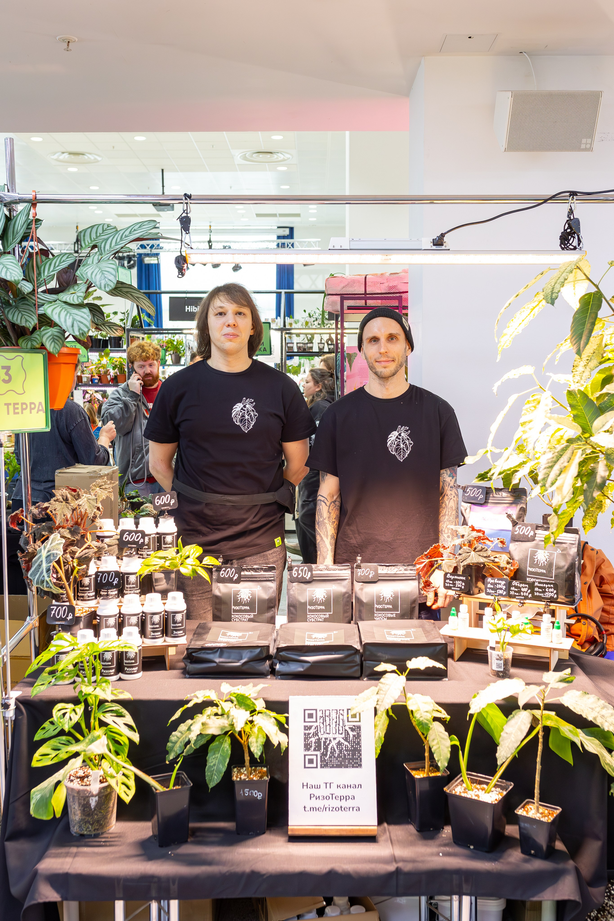 Монстериум 11–12 октября. Александра Куликова фотограф, Москва