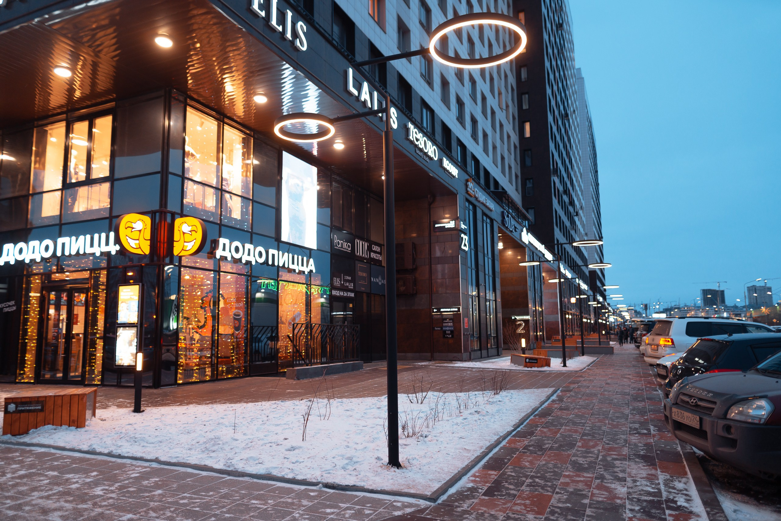 ЖК «Притяжение». Репортажный фотограф Красноярск Алекс Чампакхам