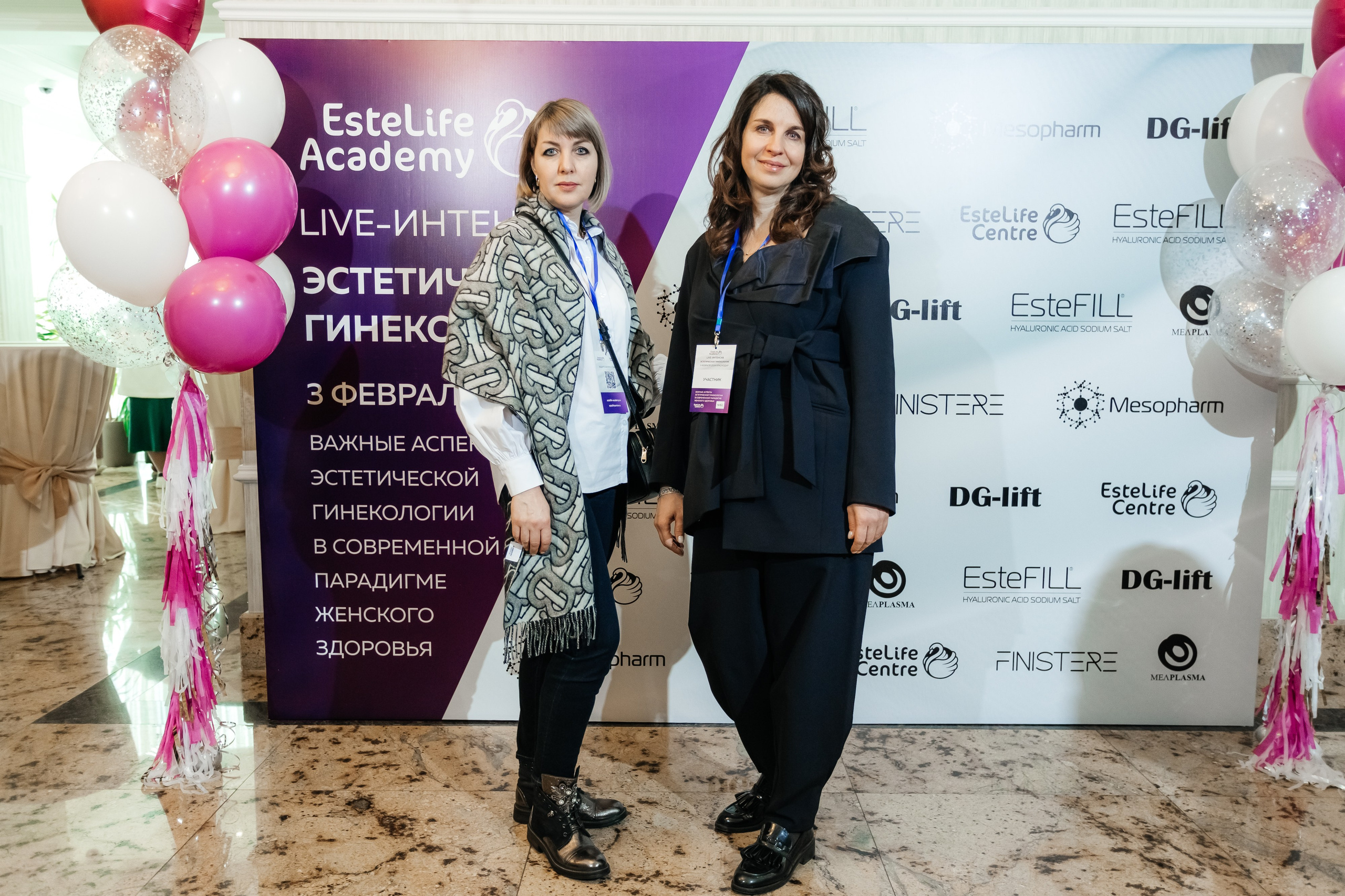 I и II Форумы EsteLife. Свадебный фотограф в Краснодаре Николай Крауз