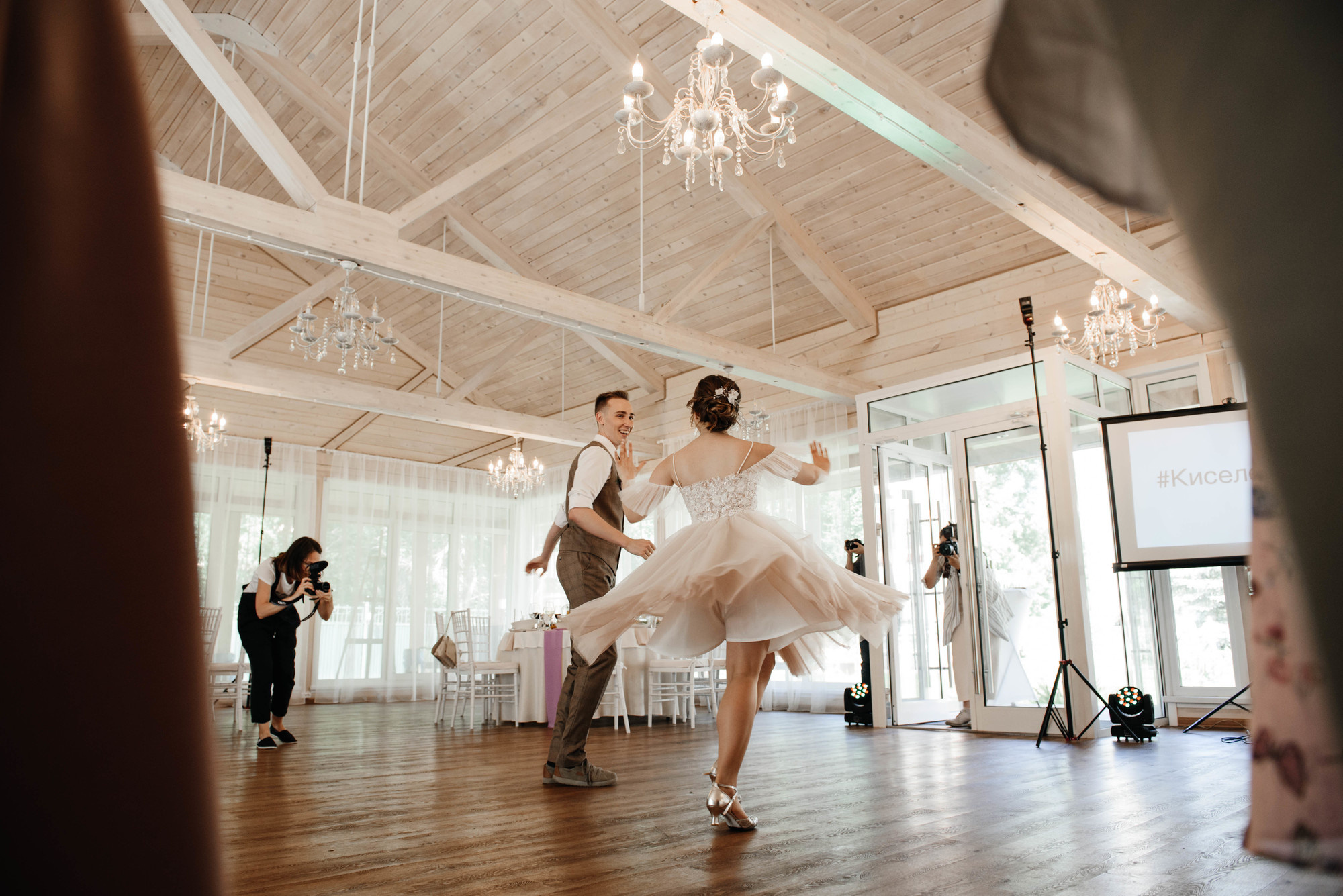 Дима и Настя. Свадебный и семейный фотограф в Новосибирске Наталья Зорина