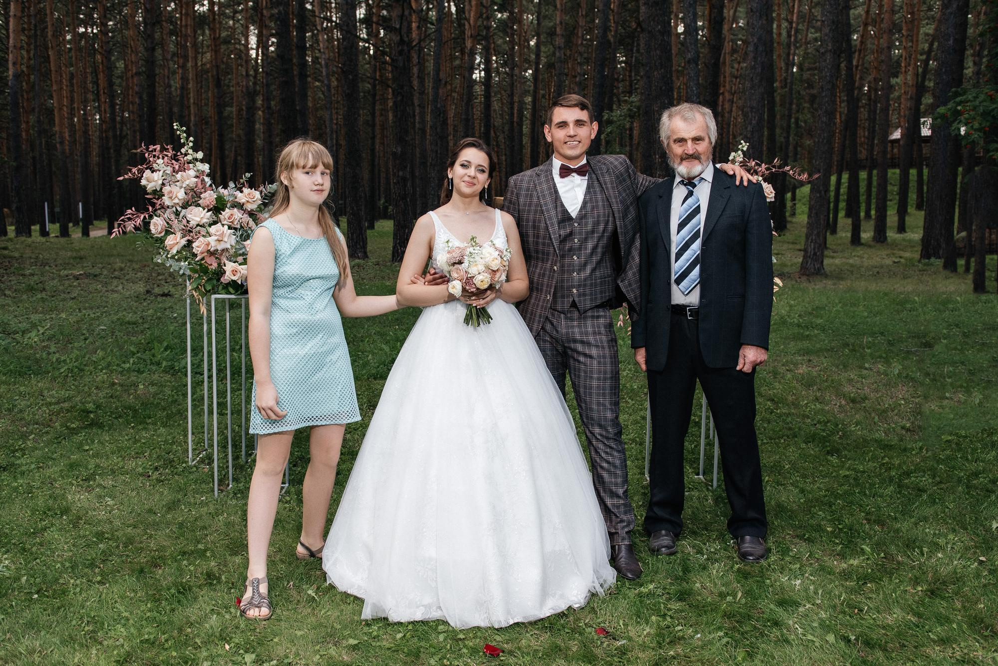 Юля и Влад. Свадебный и семейный фотограф в Новосибирске Наталья Зорина