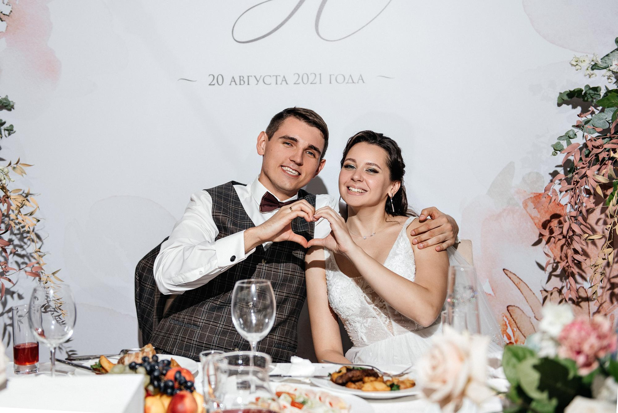 Юлия и Влад. Свадебный и семейный фотограф в Новосибирске Наталья Зорина