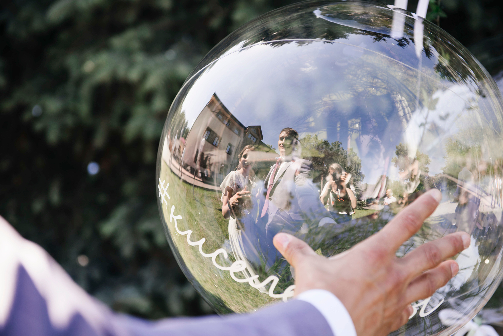 Дима и Настя. Свадебный и семейный фотограф в Новосибирске Наталья Зорина