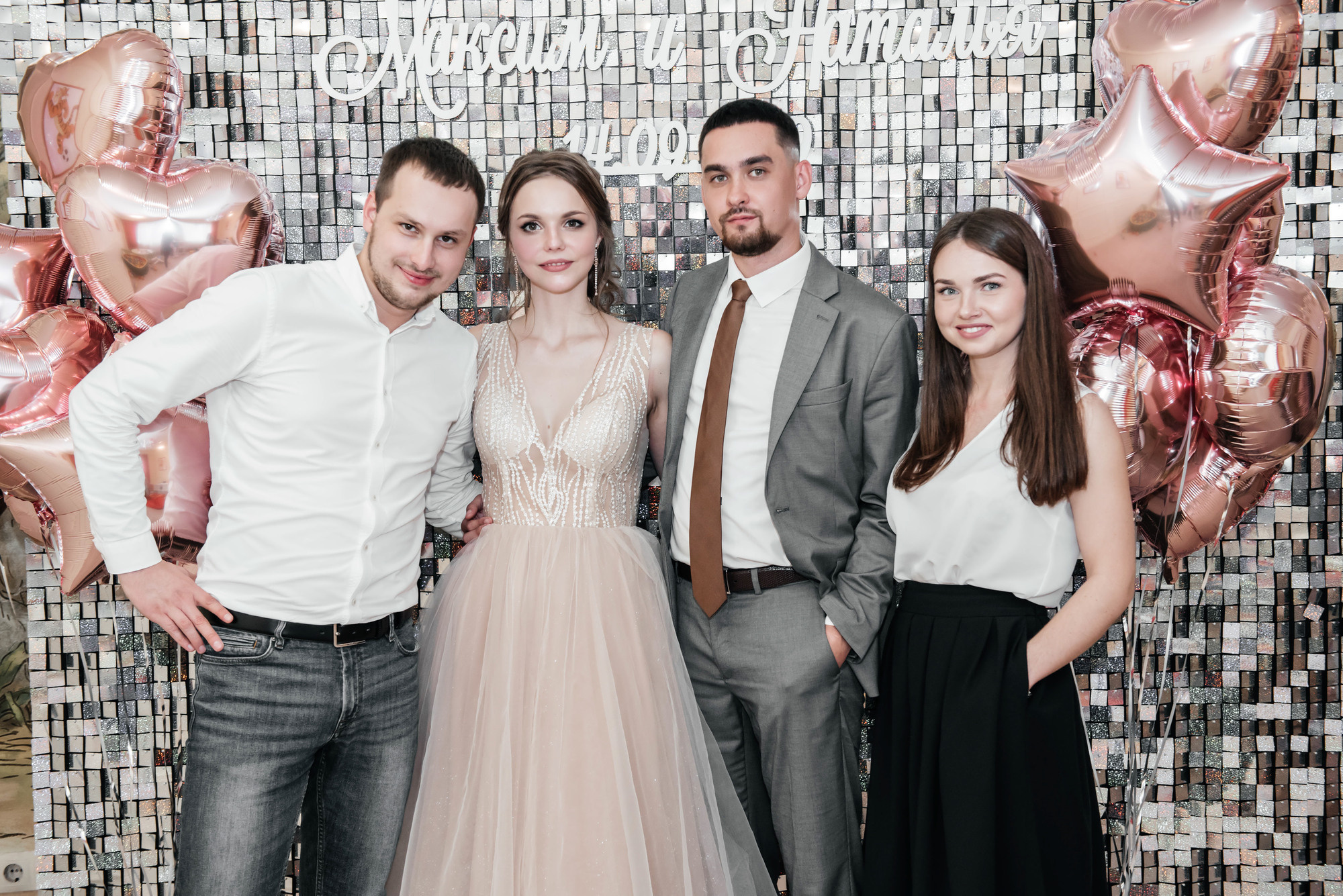 Максим и Наташа. Свадебный и семейный фотограф в Новосибирске Наталья Зорина