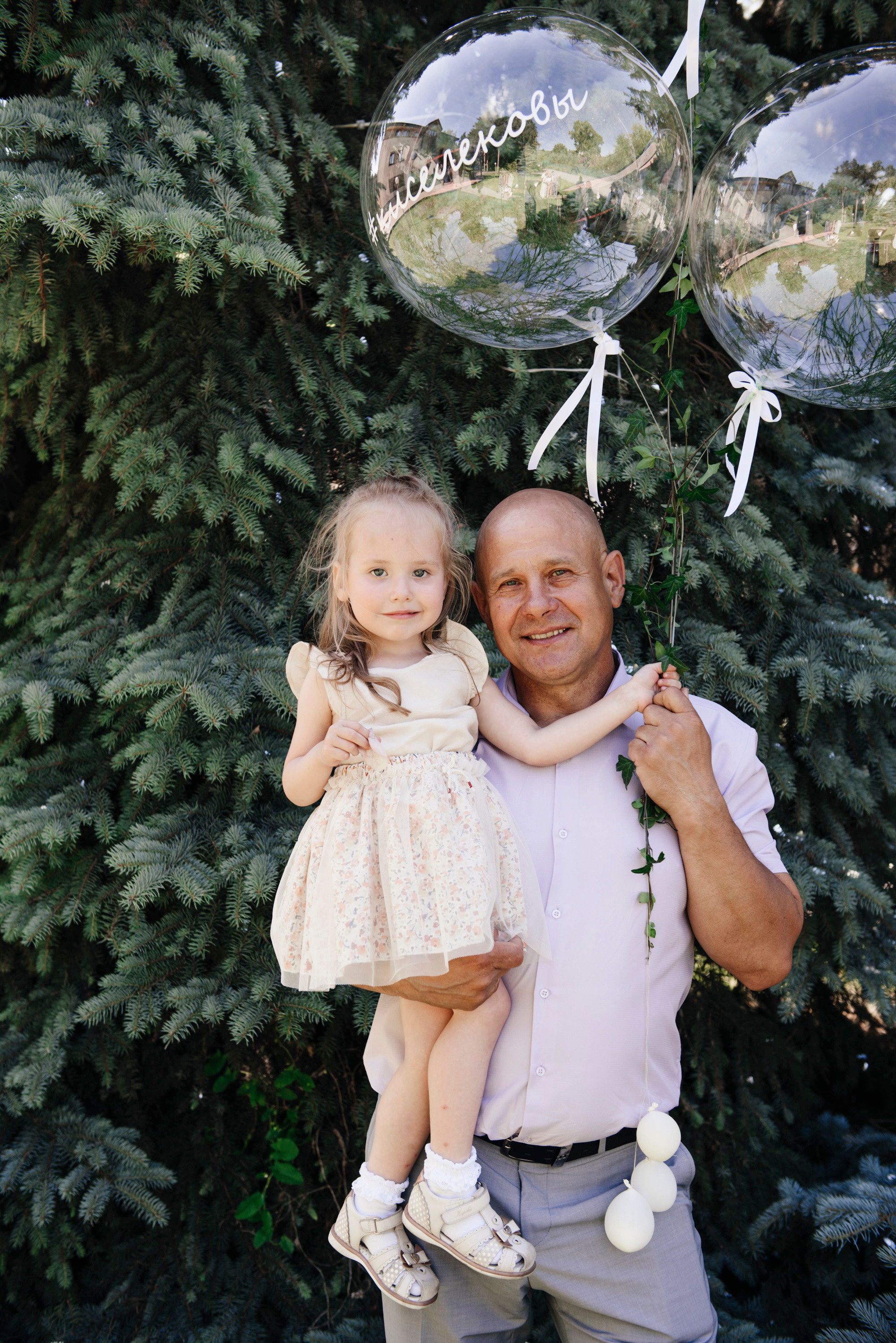 Дима и Настя. Свадебный и семейный фотограф в Новосибирске Наталья Зорина