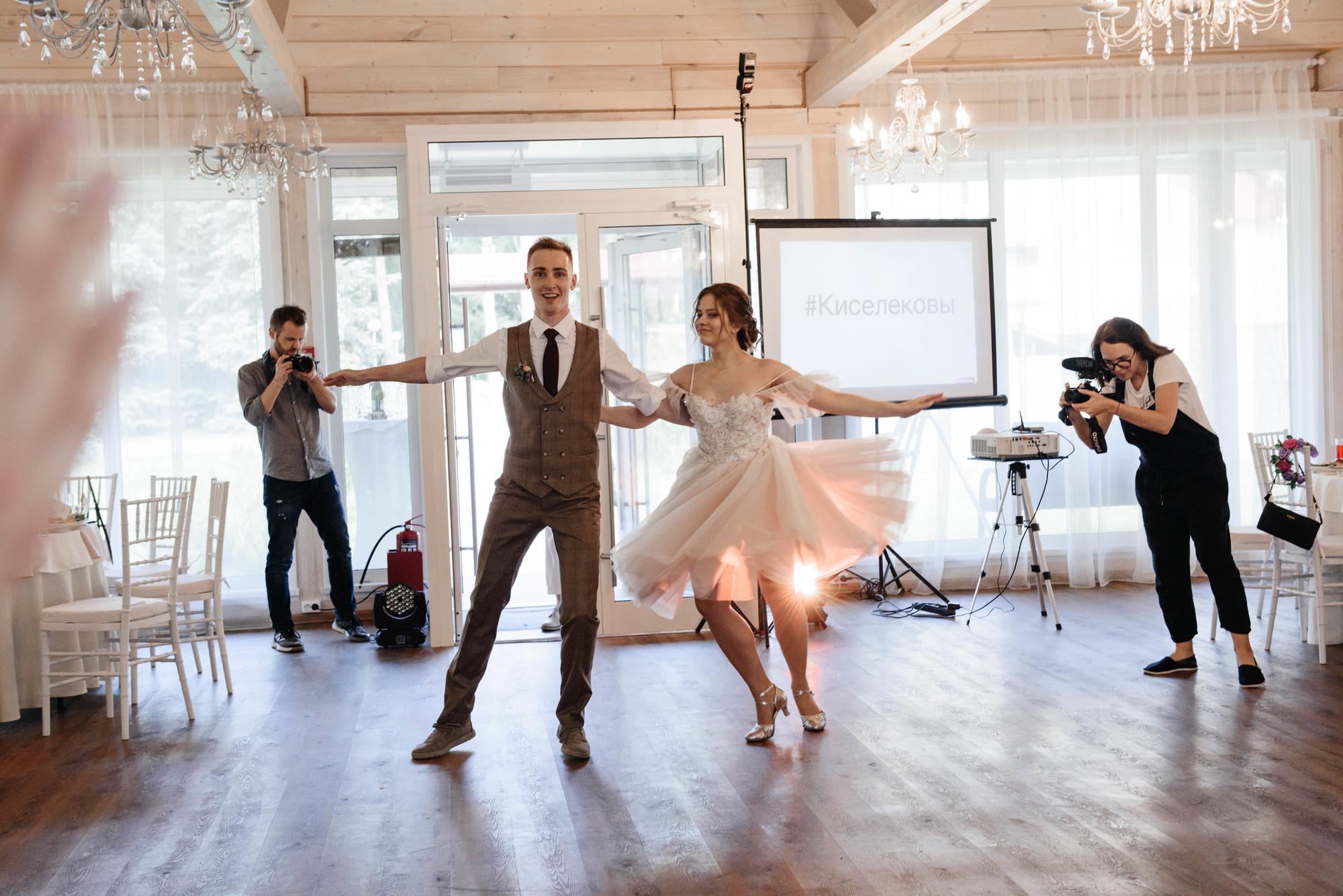 Дима и Настя. Свадебный и семейный фотограф в Новосибирске Наталья Зорина