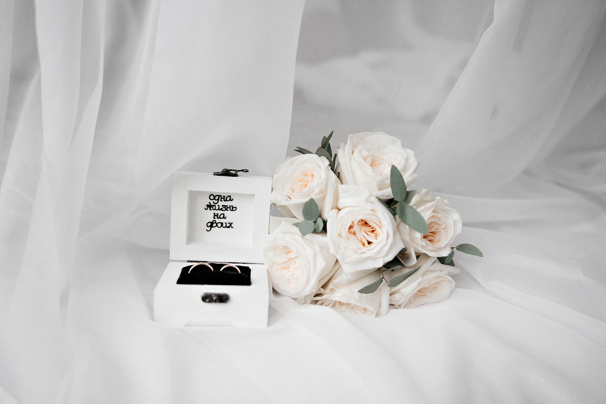 Иван и Дарья. Свадебный и семейный фотограф в Новосибирске Наталья Зорина