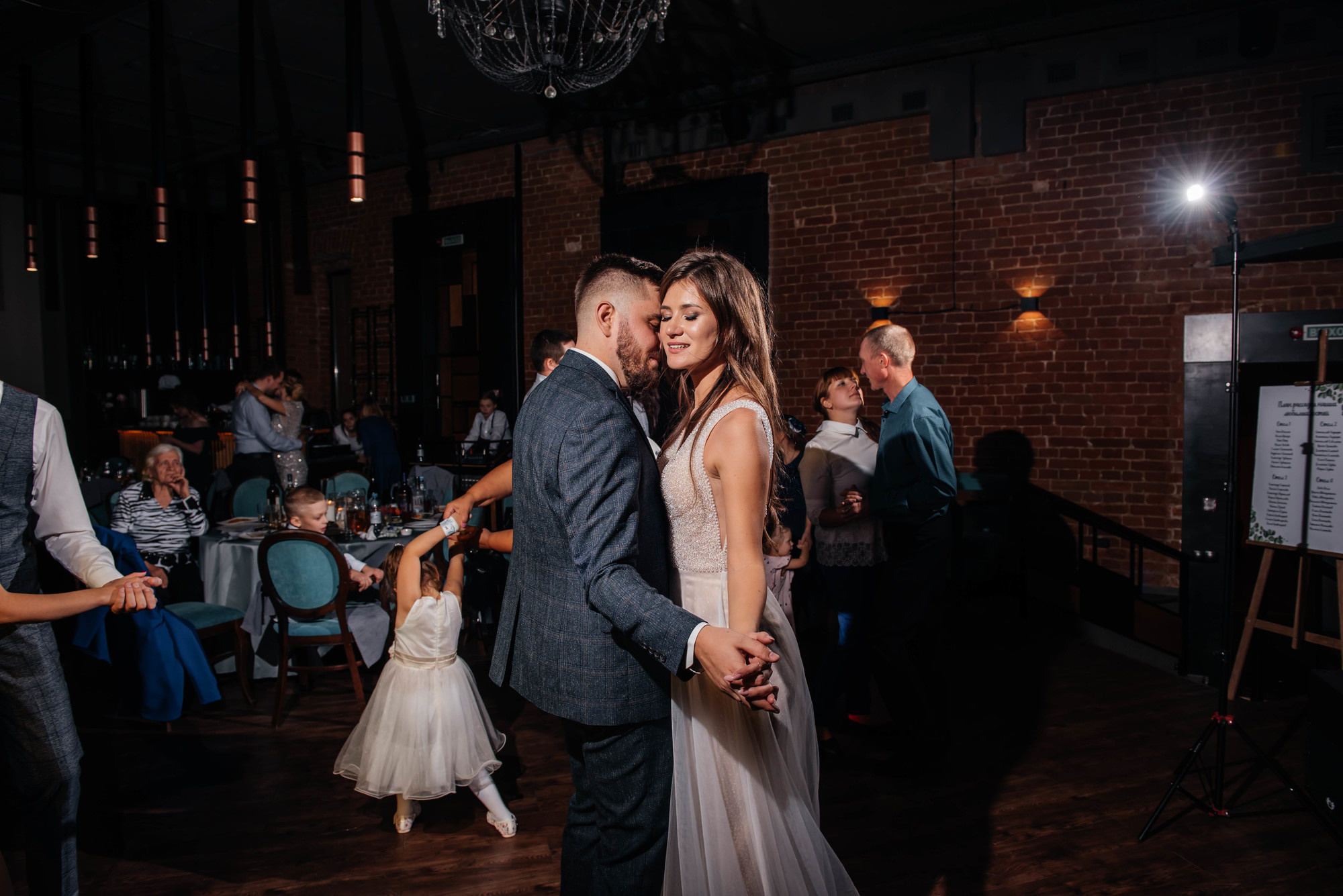 Оля и Петр. Свадебный и семейный фотограф в Новосибирске Наталья Зорина