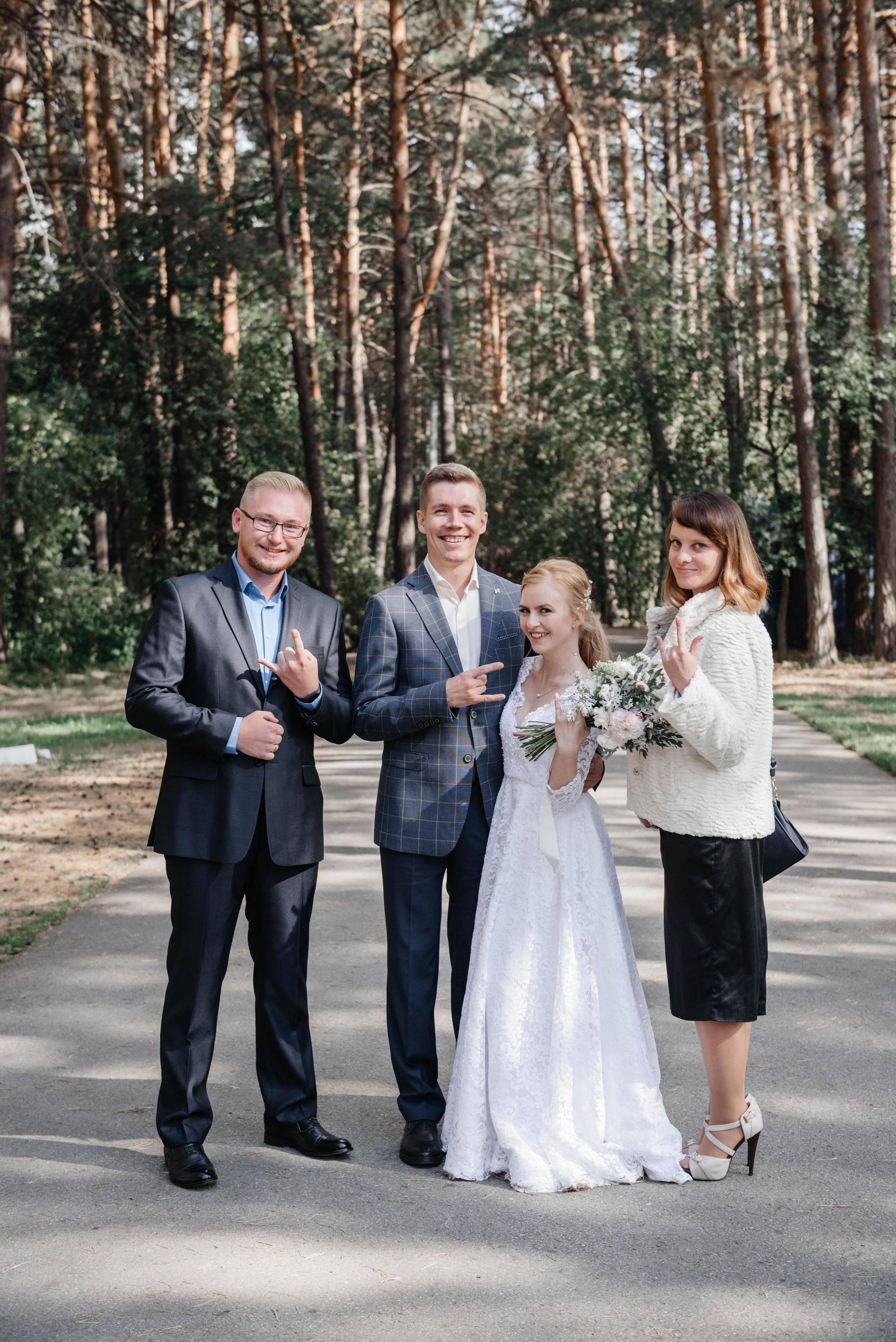 Сережа и Маша. Свадебный и семейный фотограф в Новосибирске Наталья Зорина