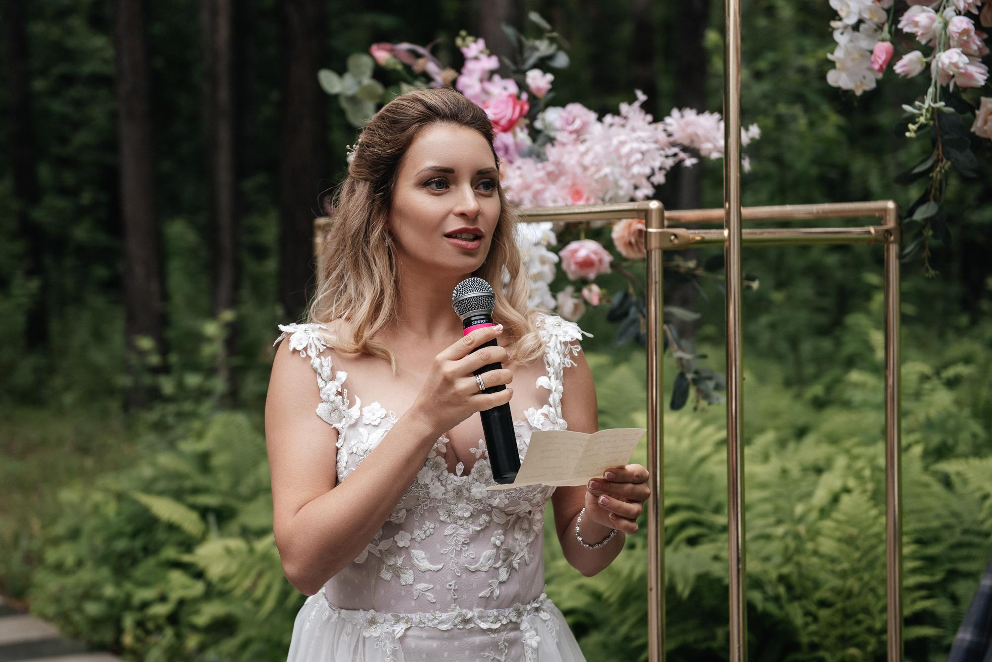 Оля и Данил. Свадебный и семейный фотограф в Новосибирске Наталья Зорина