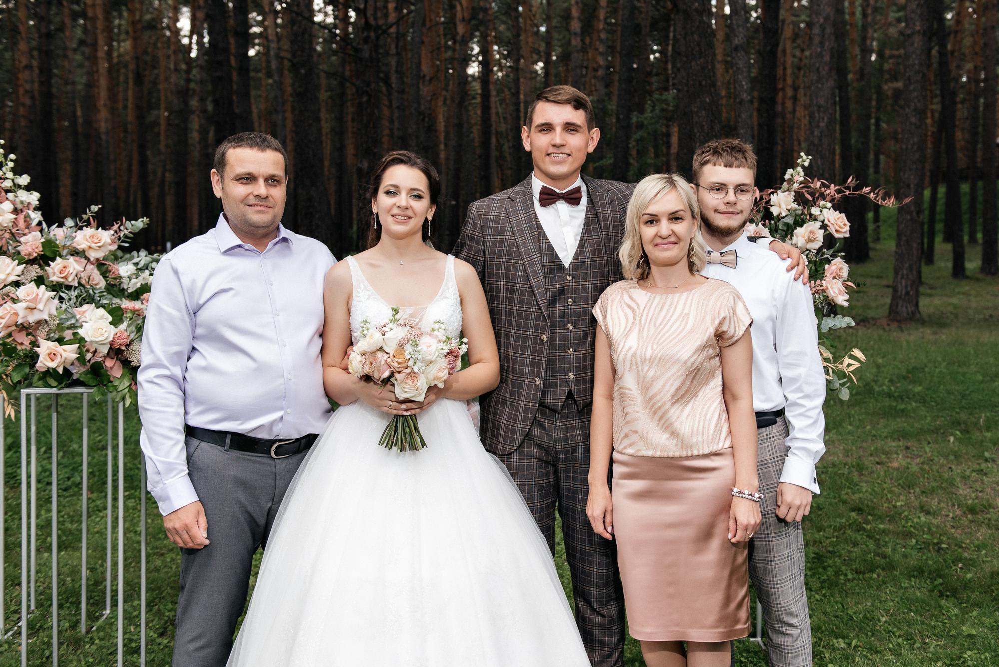 Юлия и Влад. Свадебный и семейный фотограф в Новосибирске Наталья Зорина