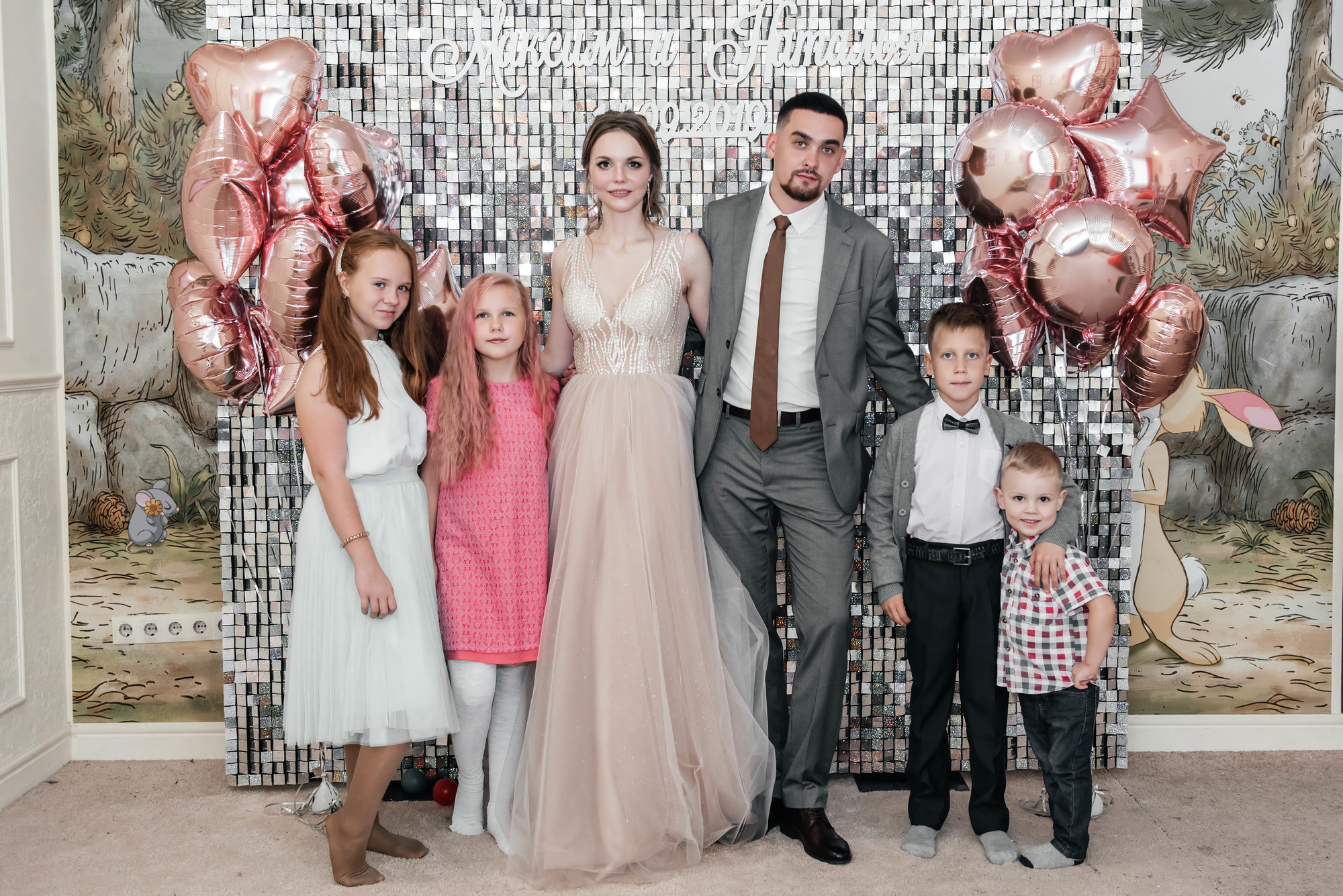 Максим и Наташа. Свадебный и семейный фотограф в Новосибирске Наталья Зорина