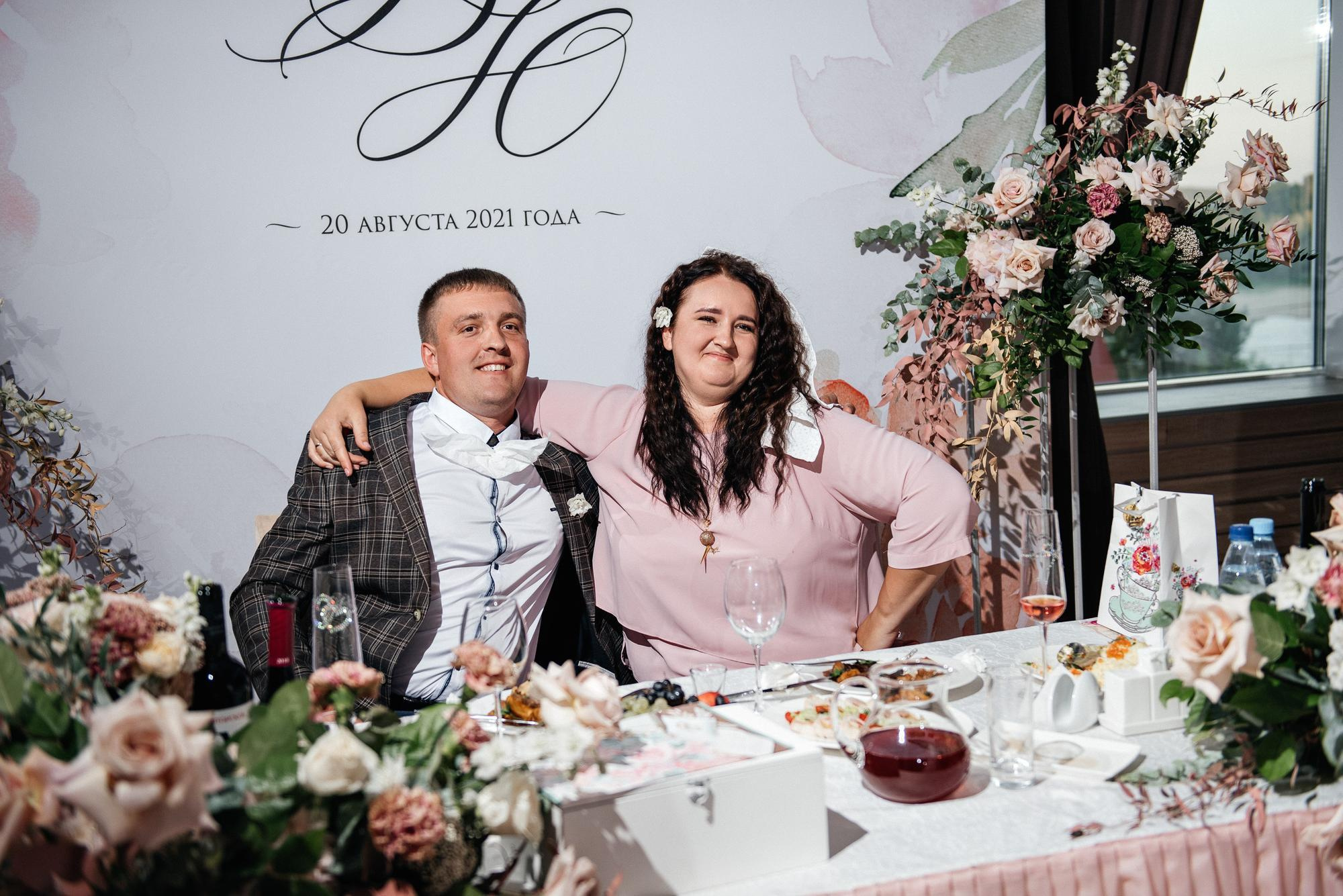 Юлия и Влад. Свадебный и семейный фотограф в Новосибирске Наталья Зорина