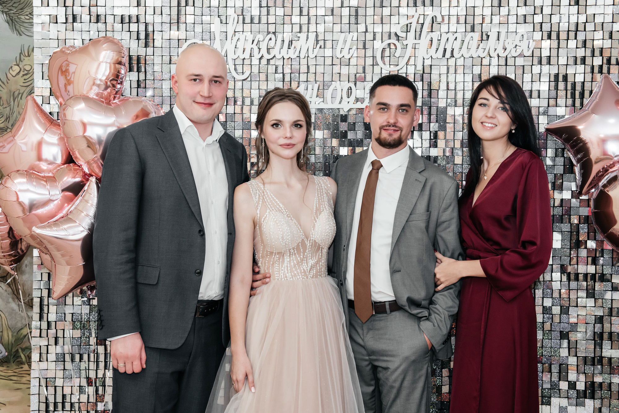 Максим и Наташа. Свадебный и семейный фотограф в Новосибирске Наталья Зорина