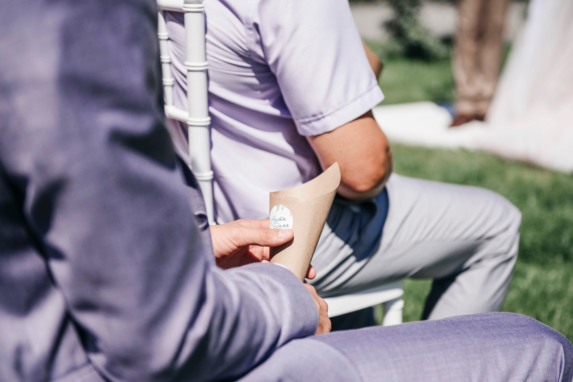 Дима и Настя. Свадебный и семейный фотограф в Новосибирске Наталья Зорина