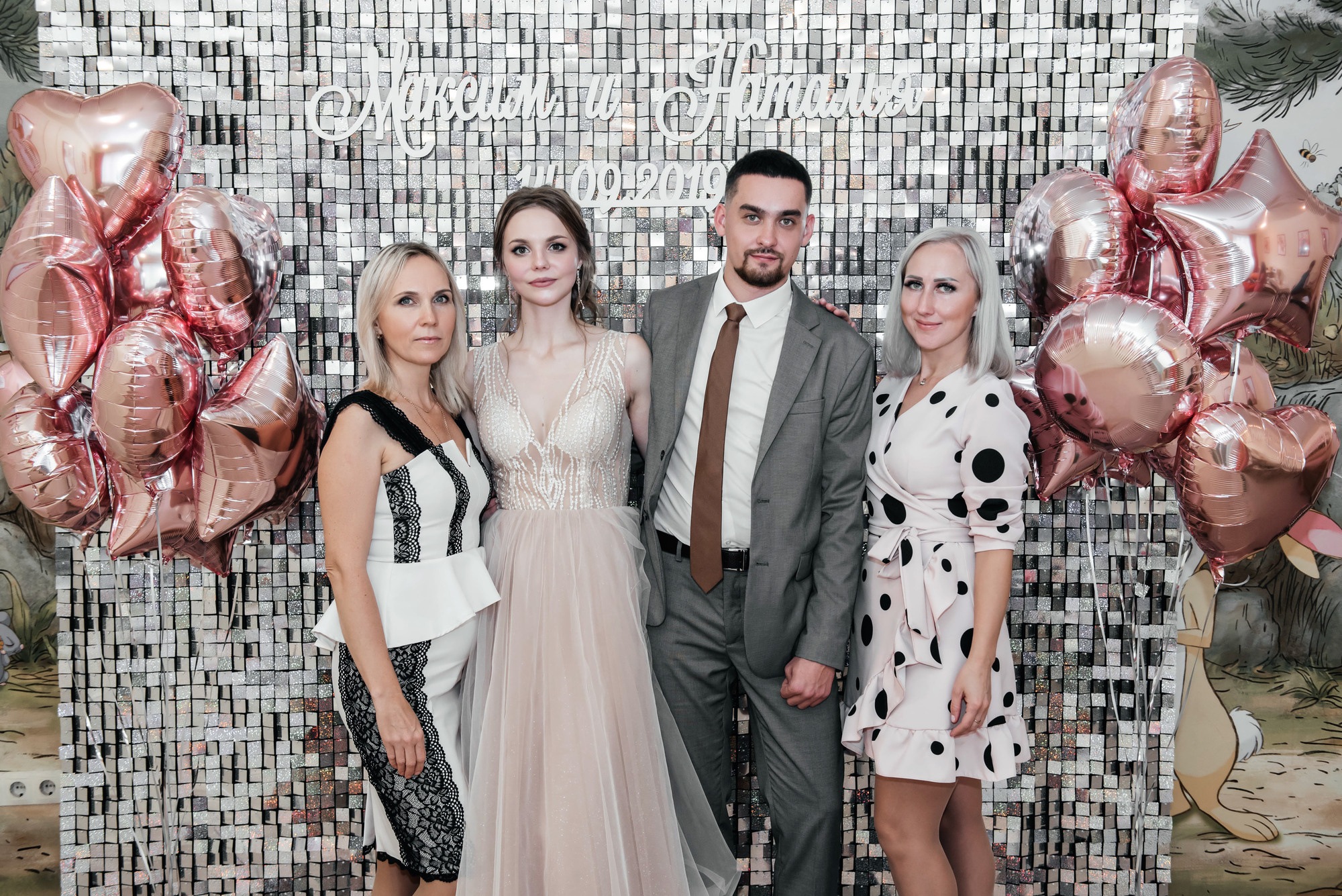 Максим и Наташа. Свадебный и семейный фотограф в Новосибирске Наталья Зорина