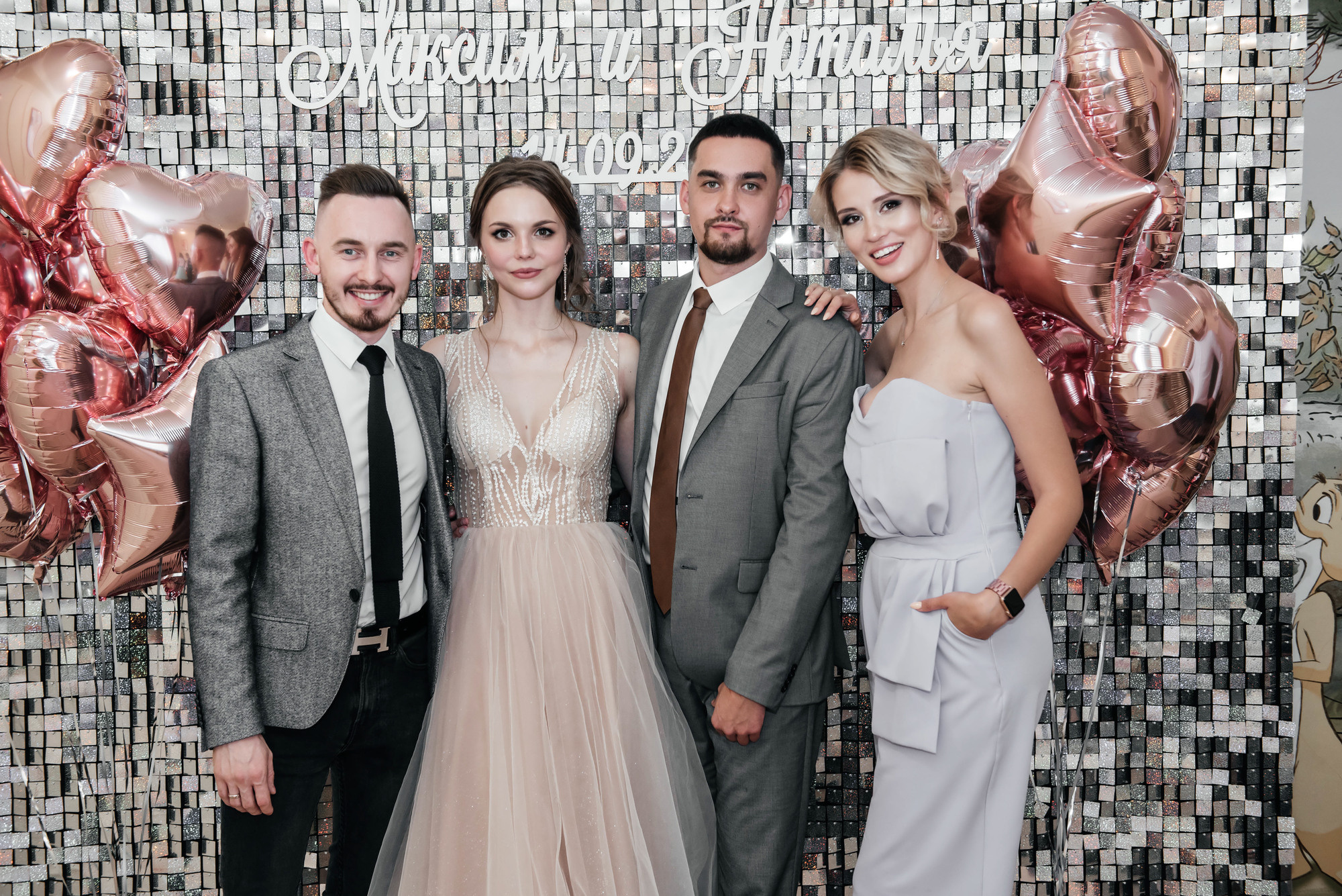 Максим и Наташа. Свадебный и семейный фотограф в Новосибирске Наталья Зорина