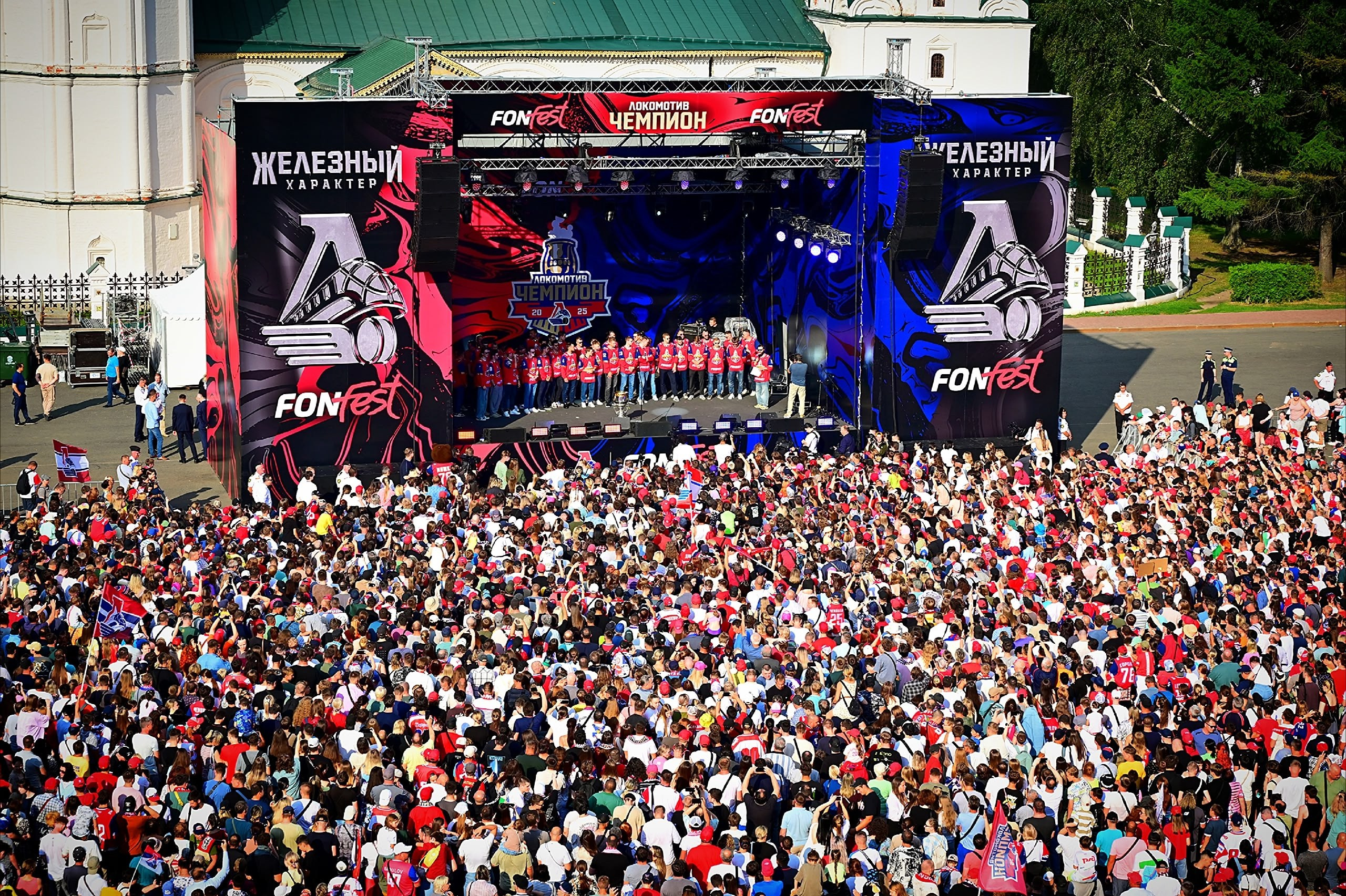 Спортивная репортажная съемка. Фотограф в Ярославле Владимир Летуновский