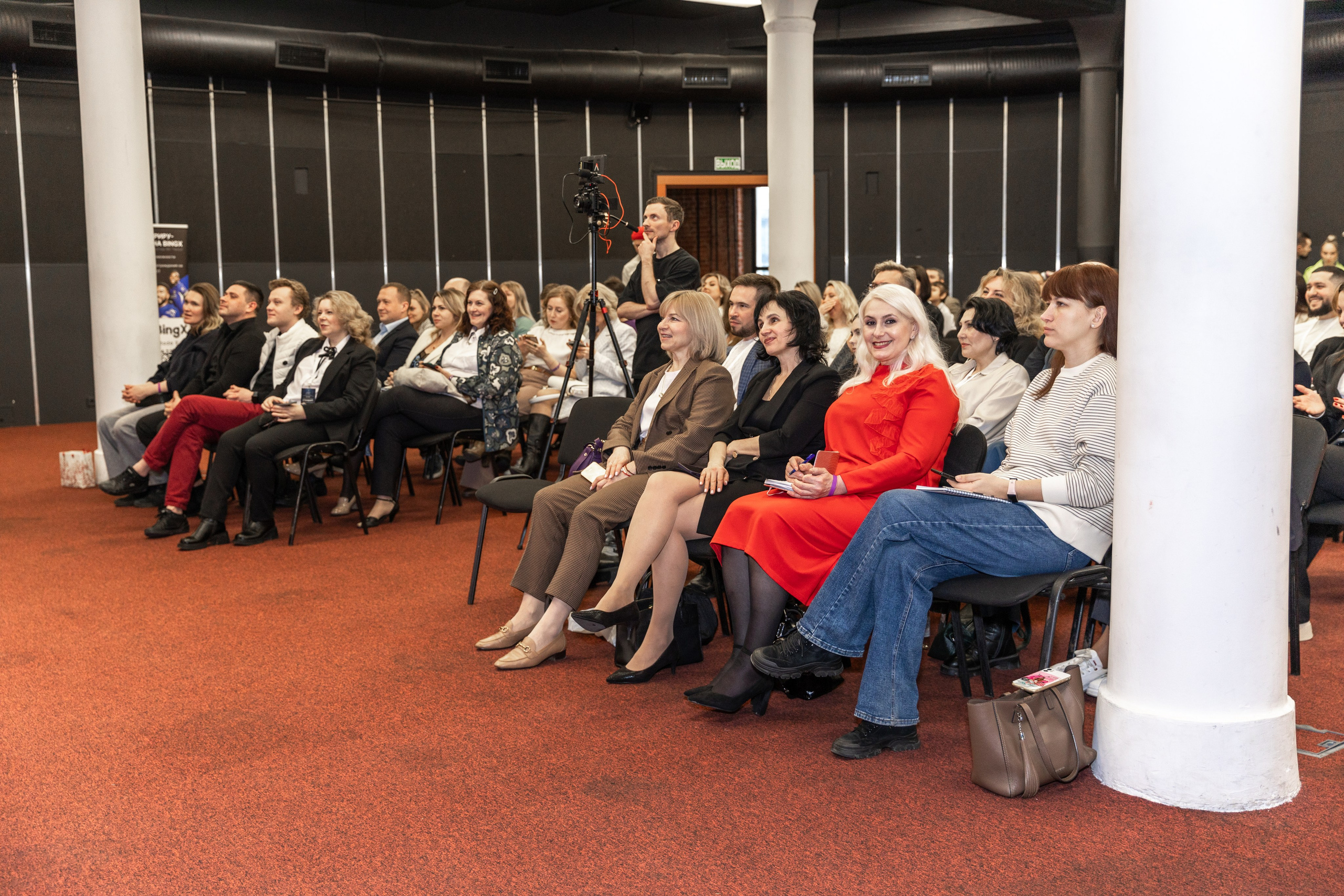 Нетворкинг el-CLUB. Фотограф Москва