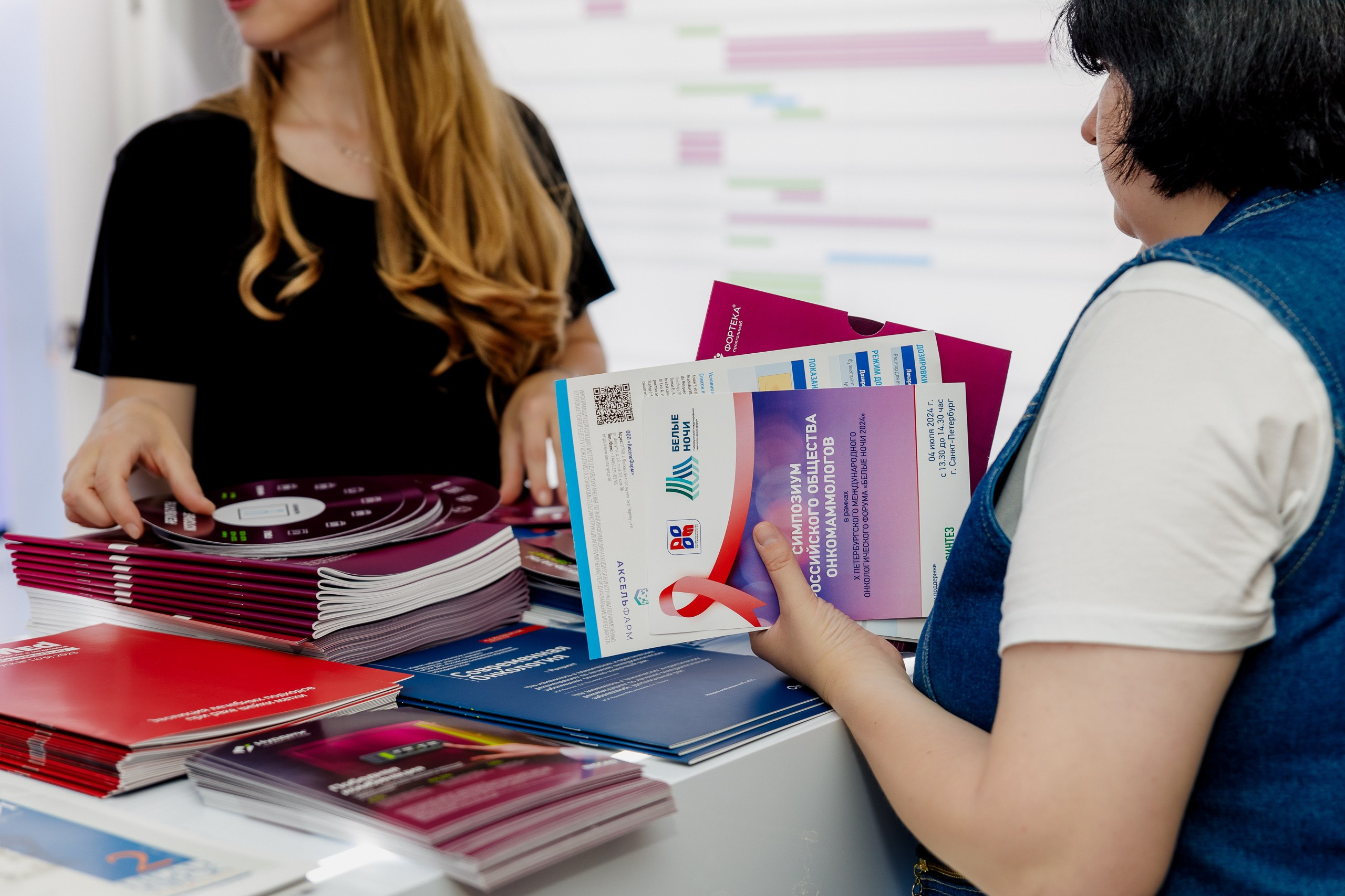 BIOCAD на X Онкофорум «Белые Ночи». Репортажный фотограф Москва Сергей Мирошников