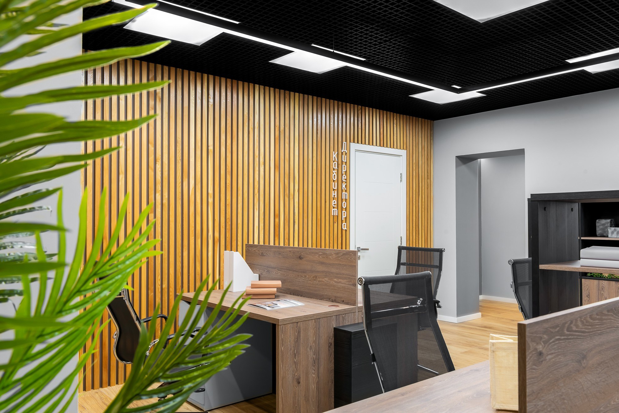 Офис. Дизайн студия премиум класса